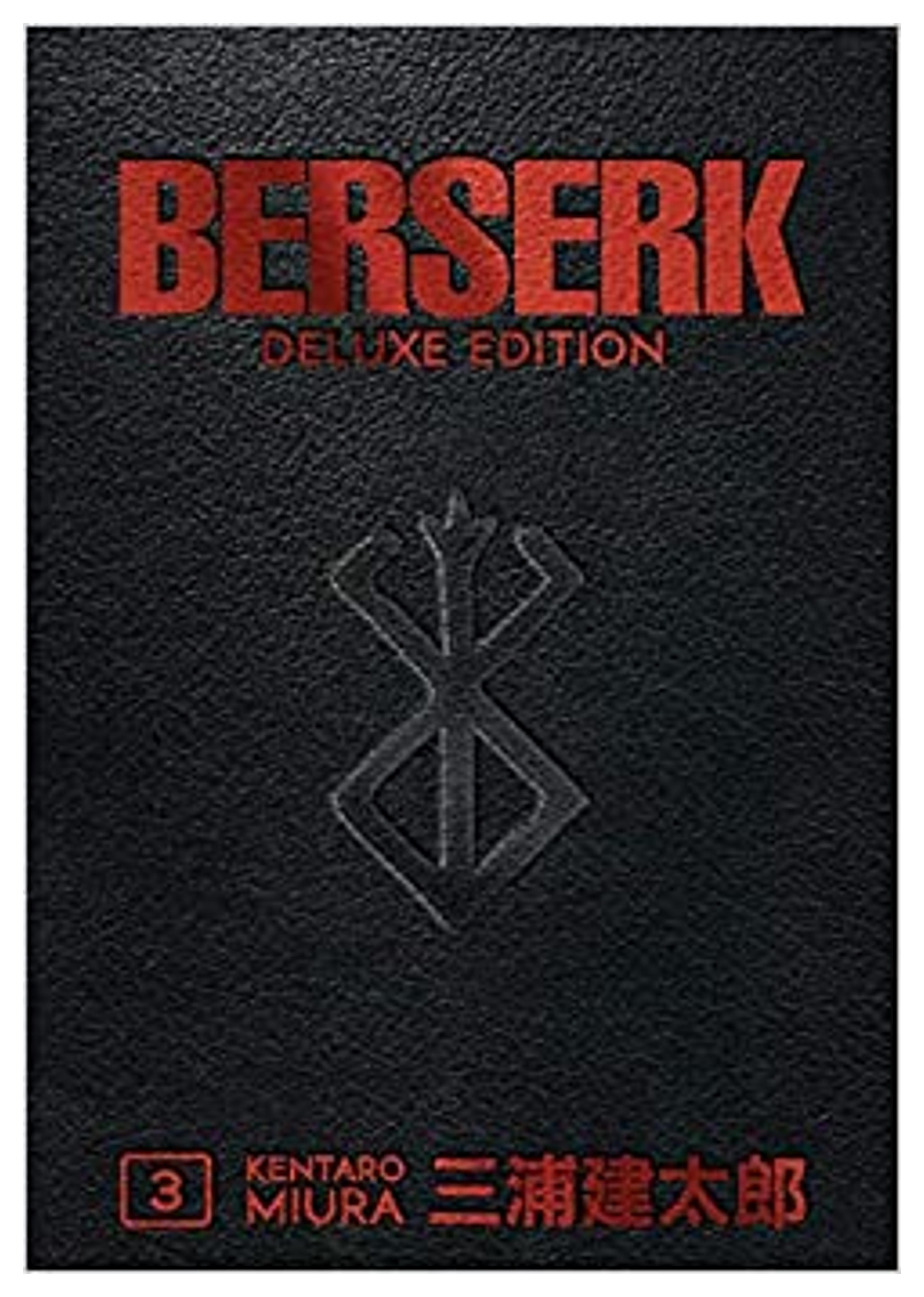 Berserk Deluxe Volume 3