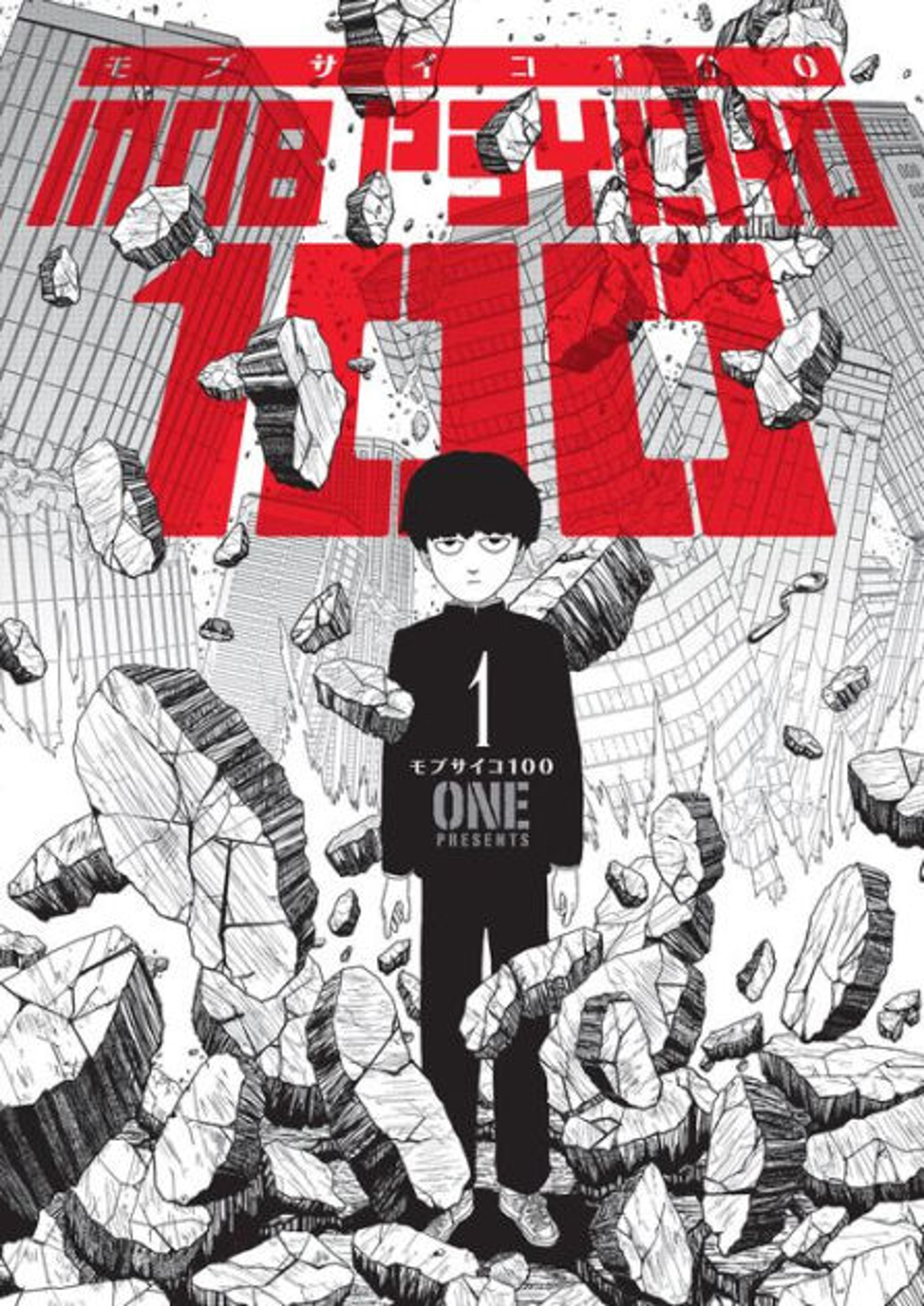Mob Psycho 100, Volume 1 by ONE, Paperback | Barnes & Noble®