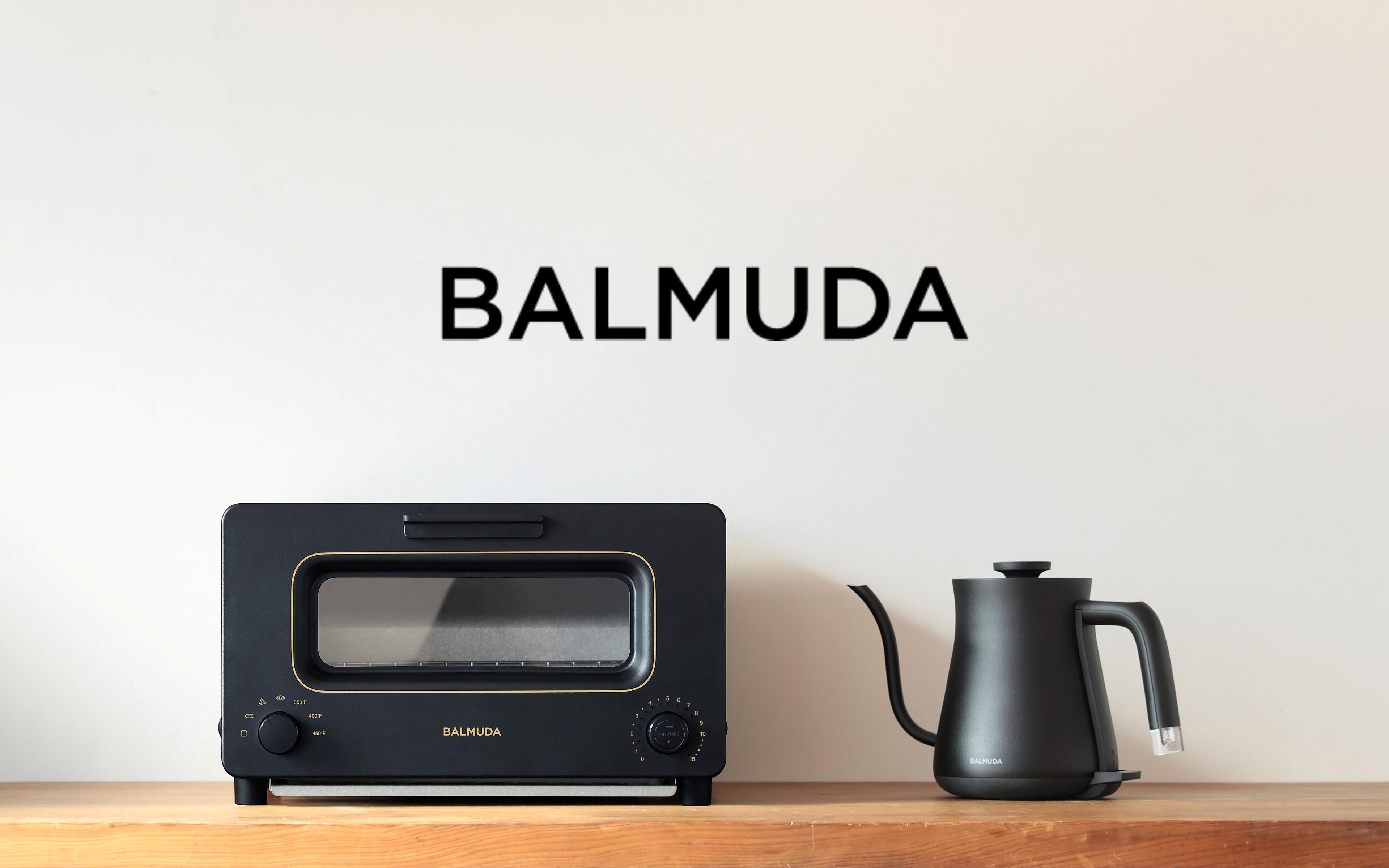 BALMUDA The Toaster | Toaster