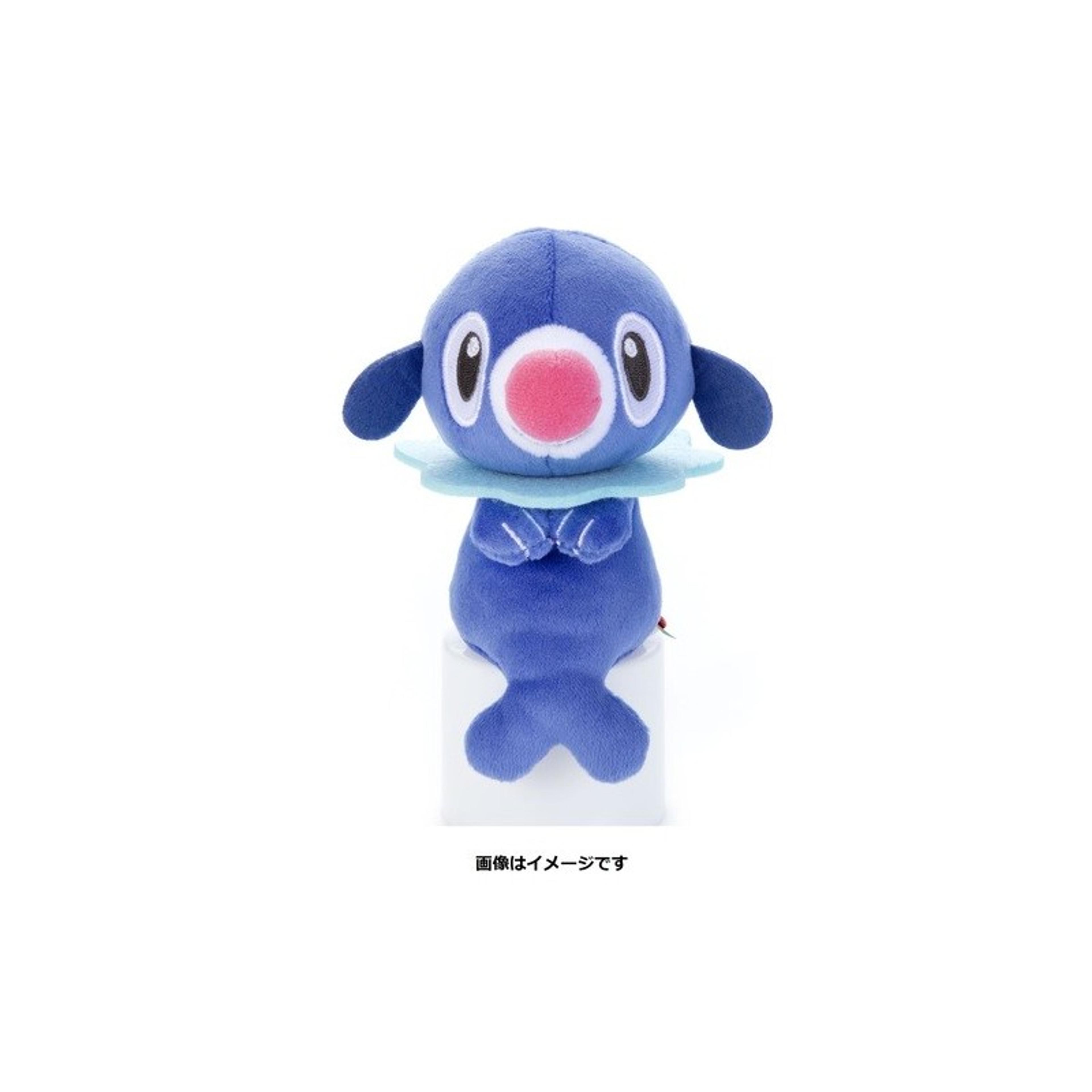 Plush Popplio