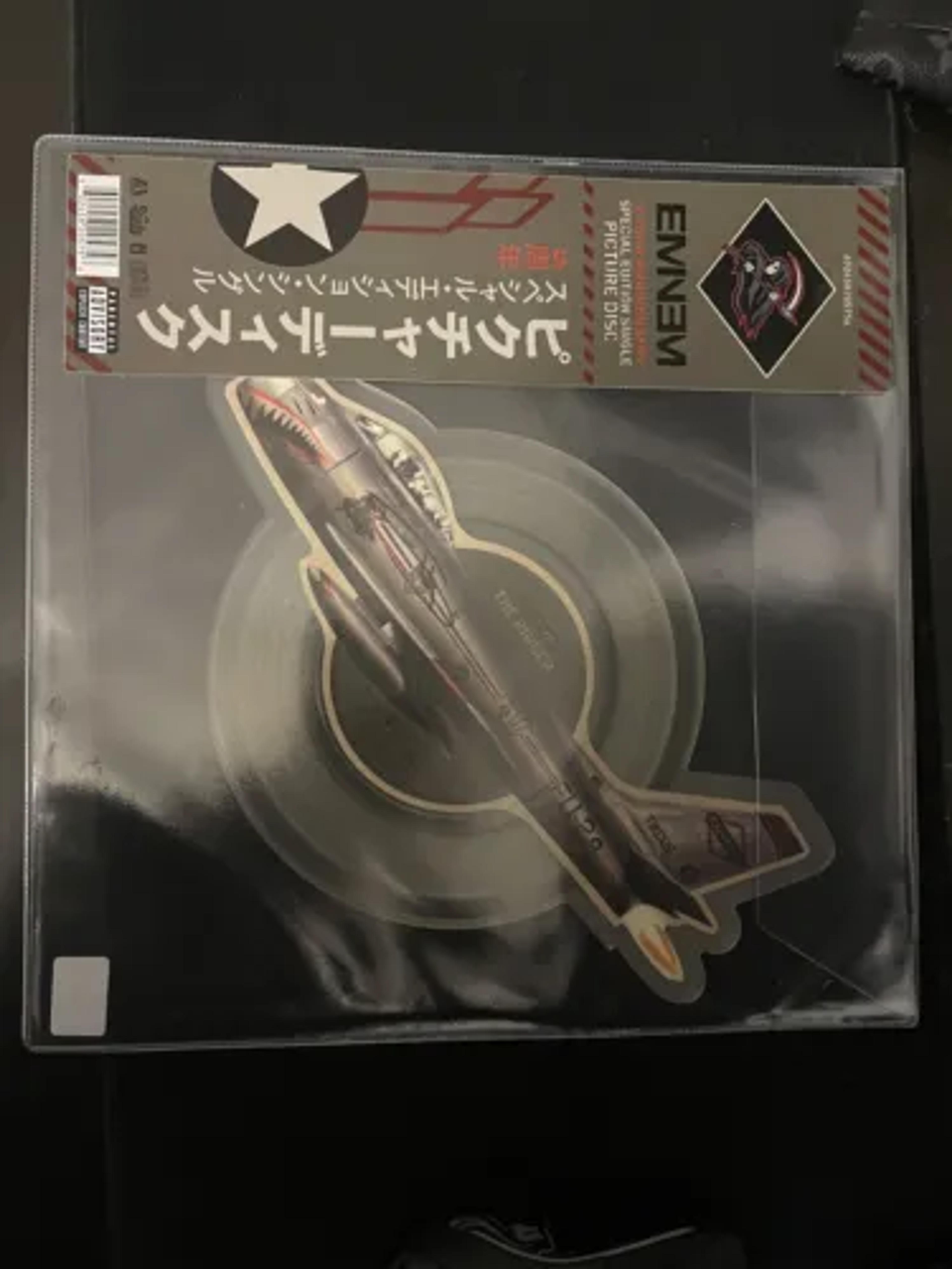 SIGNED Eminem Kamikaze 5th Anniversary Die Cut 7" Picture Disc Vinyl /150 COA | eBay