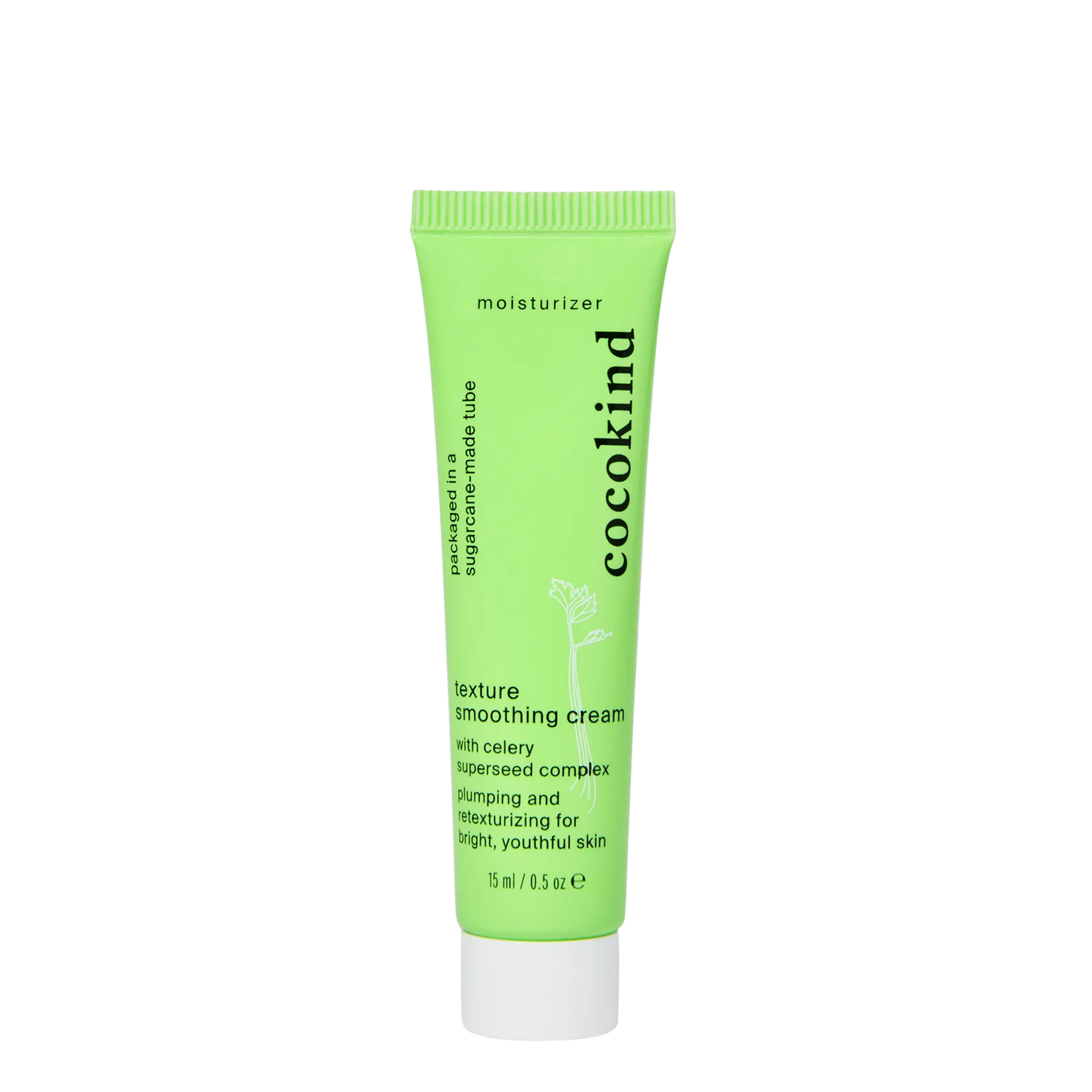 travel-size texture smoothing cream