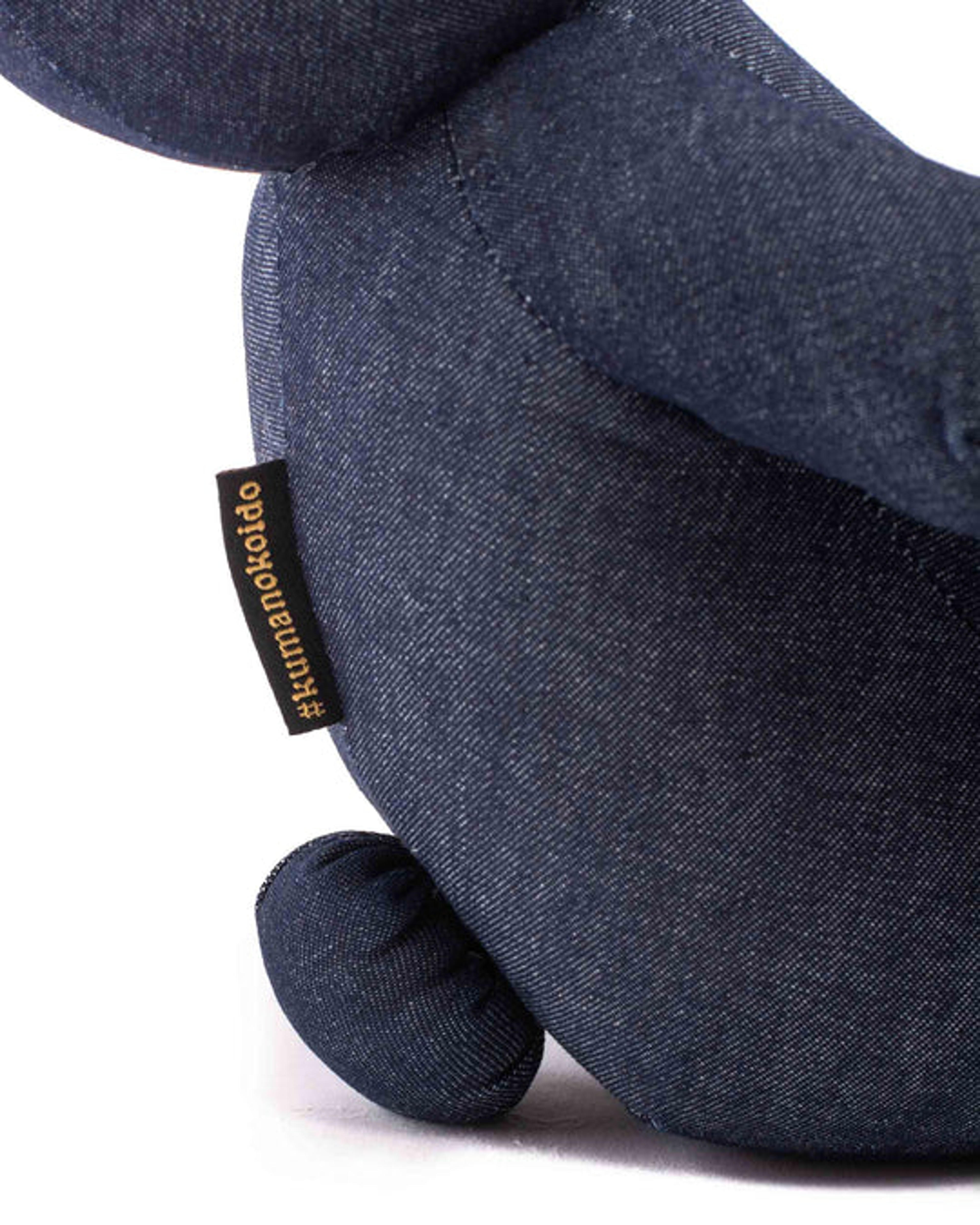 Engineered Garments x Kumanokoido Stuffed Animal Bear Indigo Industria