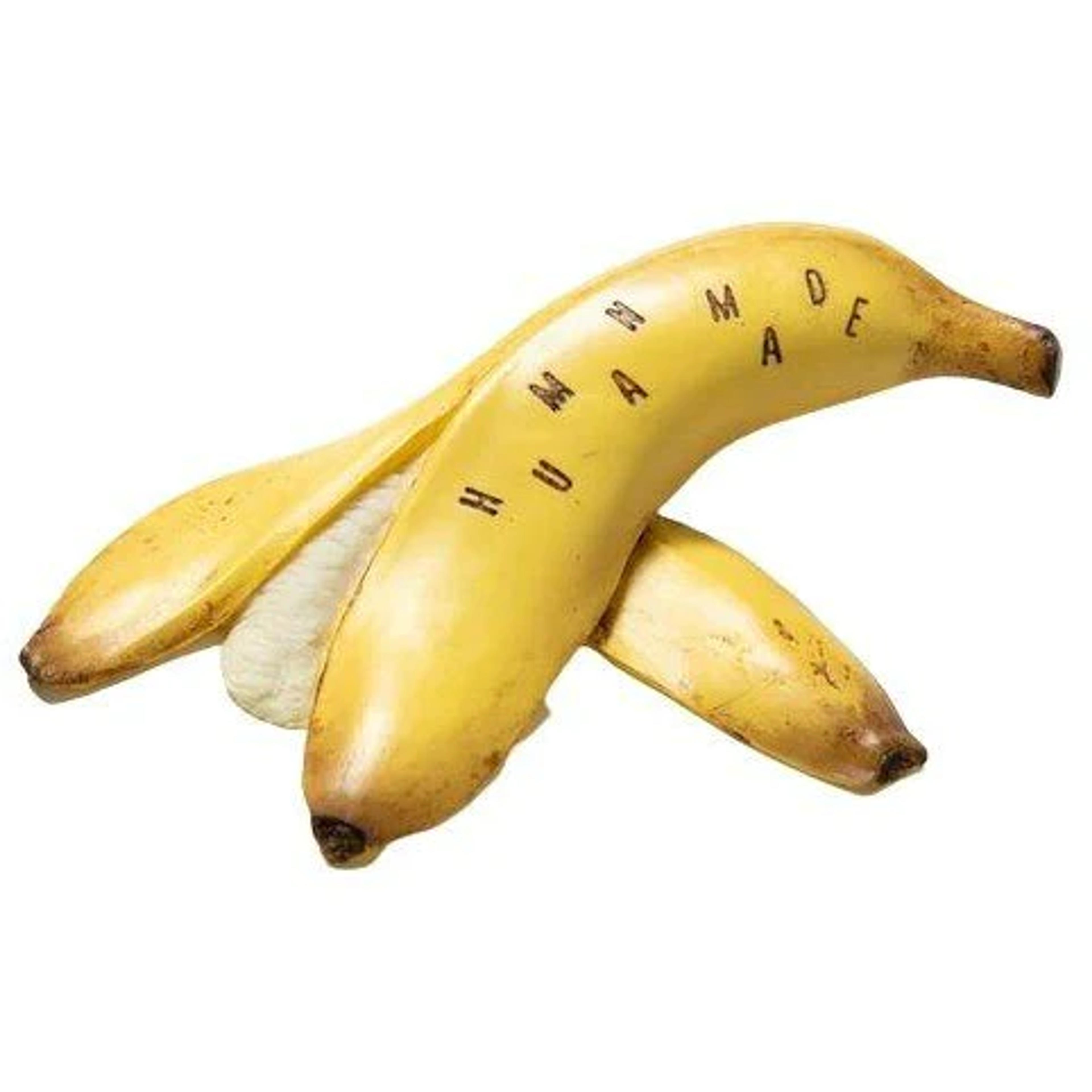 'Banana' Human Made Door Stopper