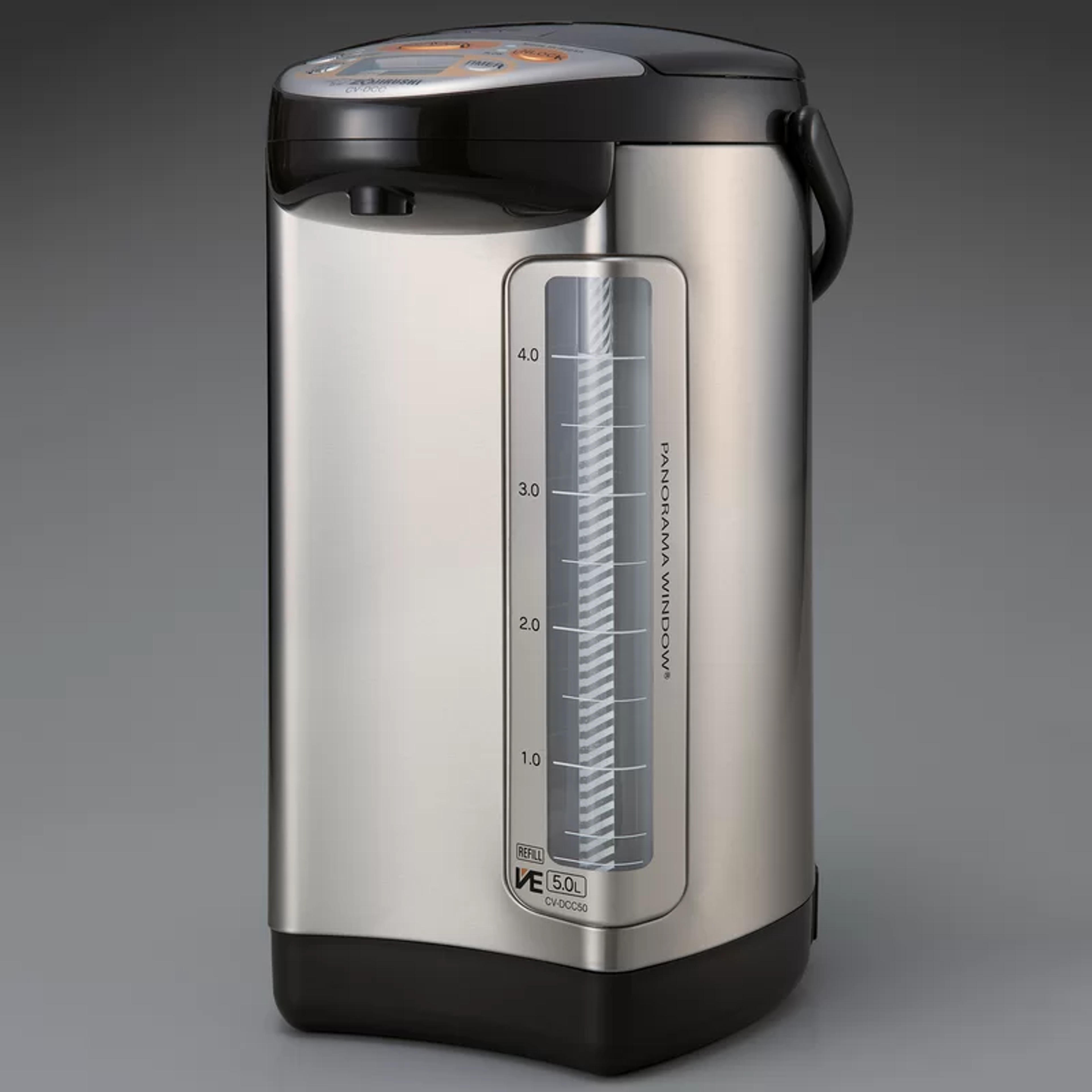 Zojirushi VE Hybrid 169oz Water Boiler & Warmer, Stainless Dark Brown, Made in Japan & Reviews | Wayfair