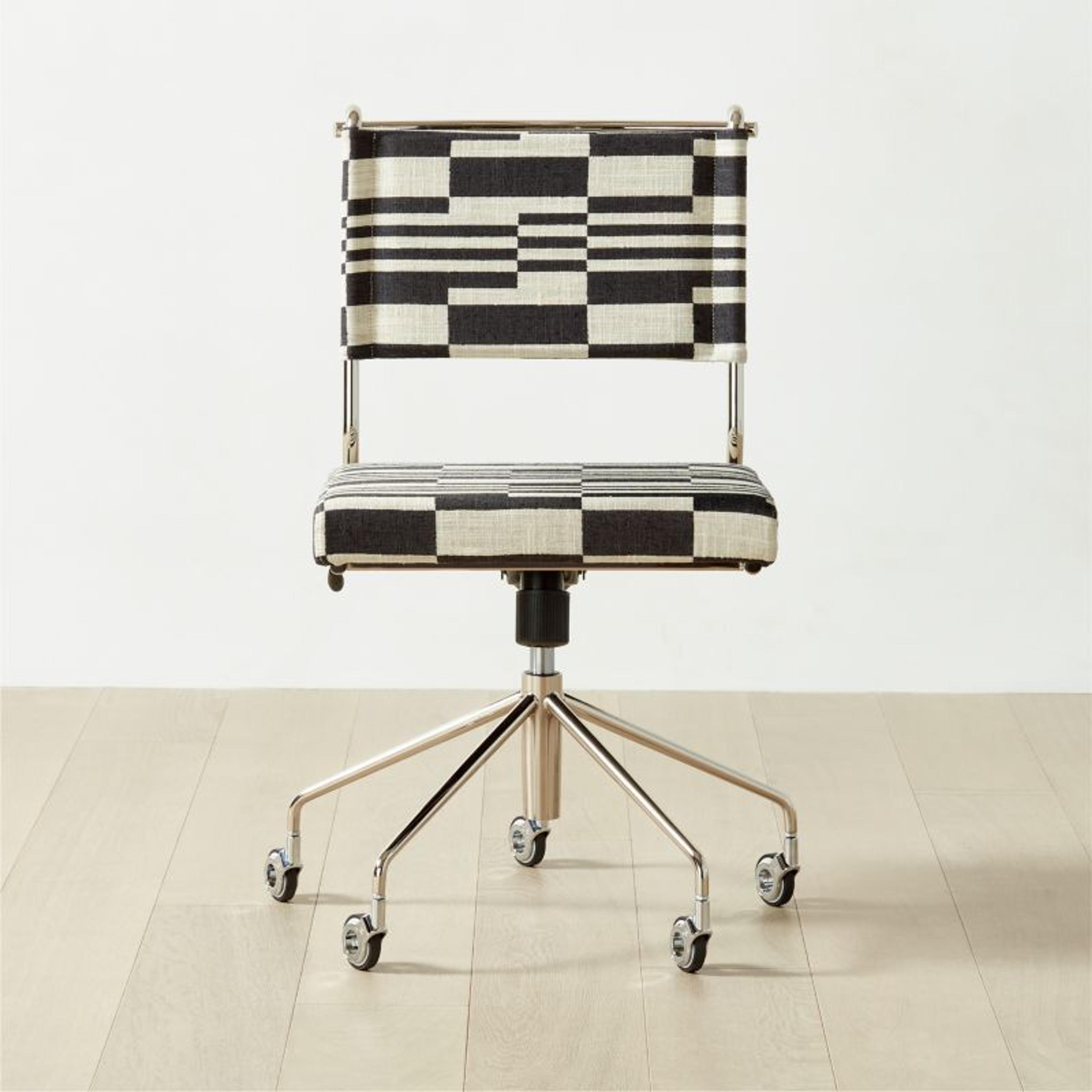 Vicino Modern Black and White Upholstered Office Chair | CB2