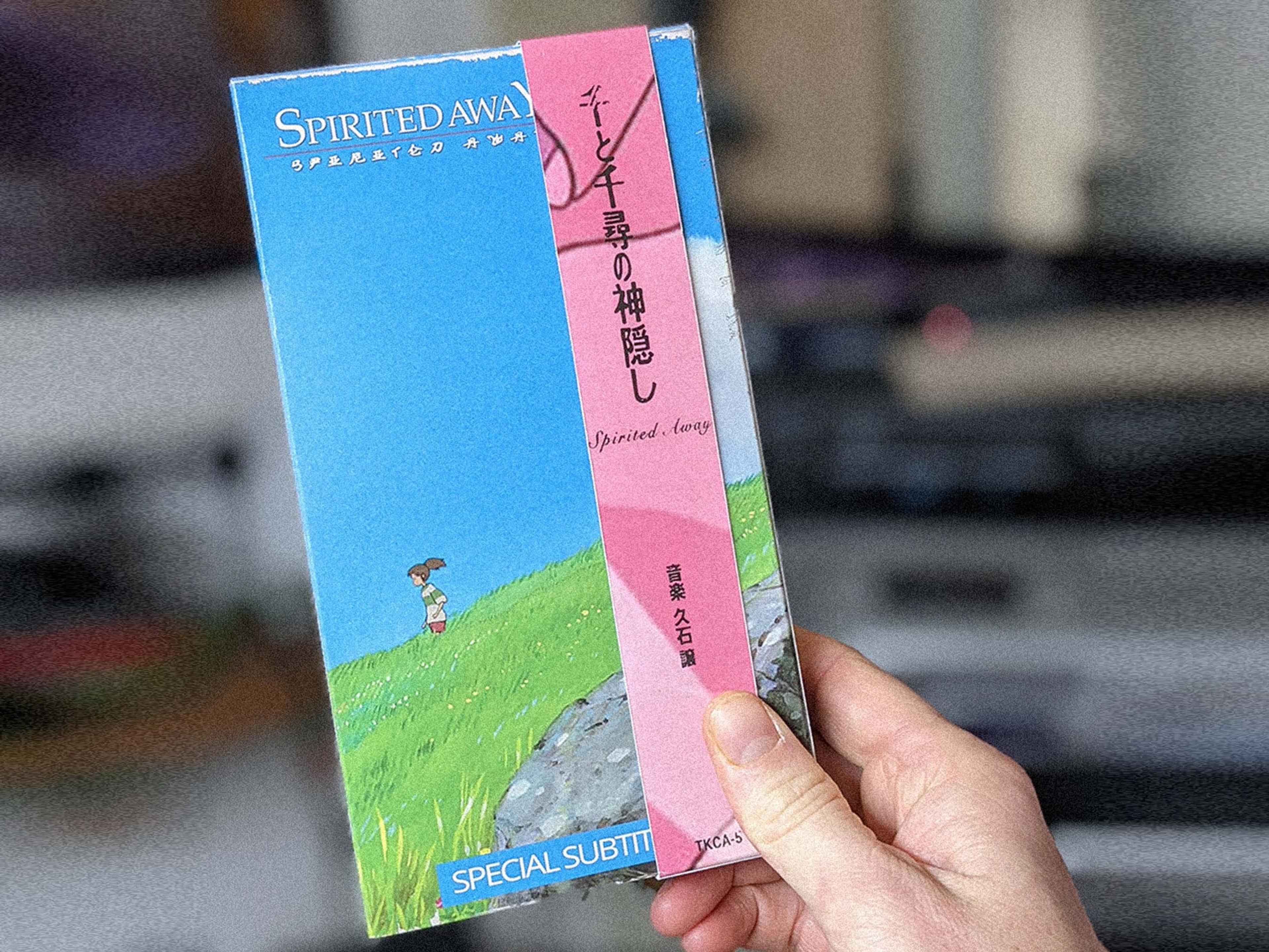 Beautiful Anime VHS