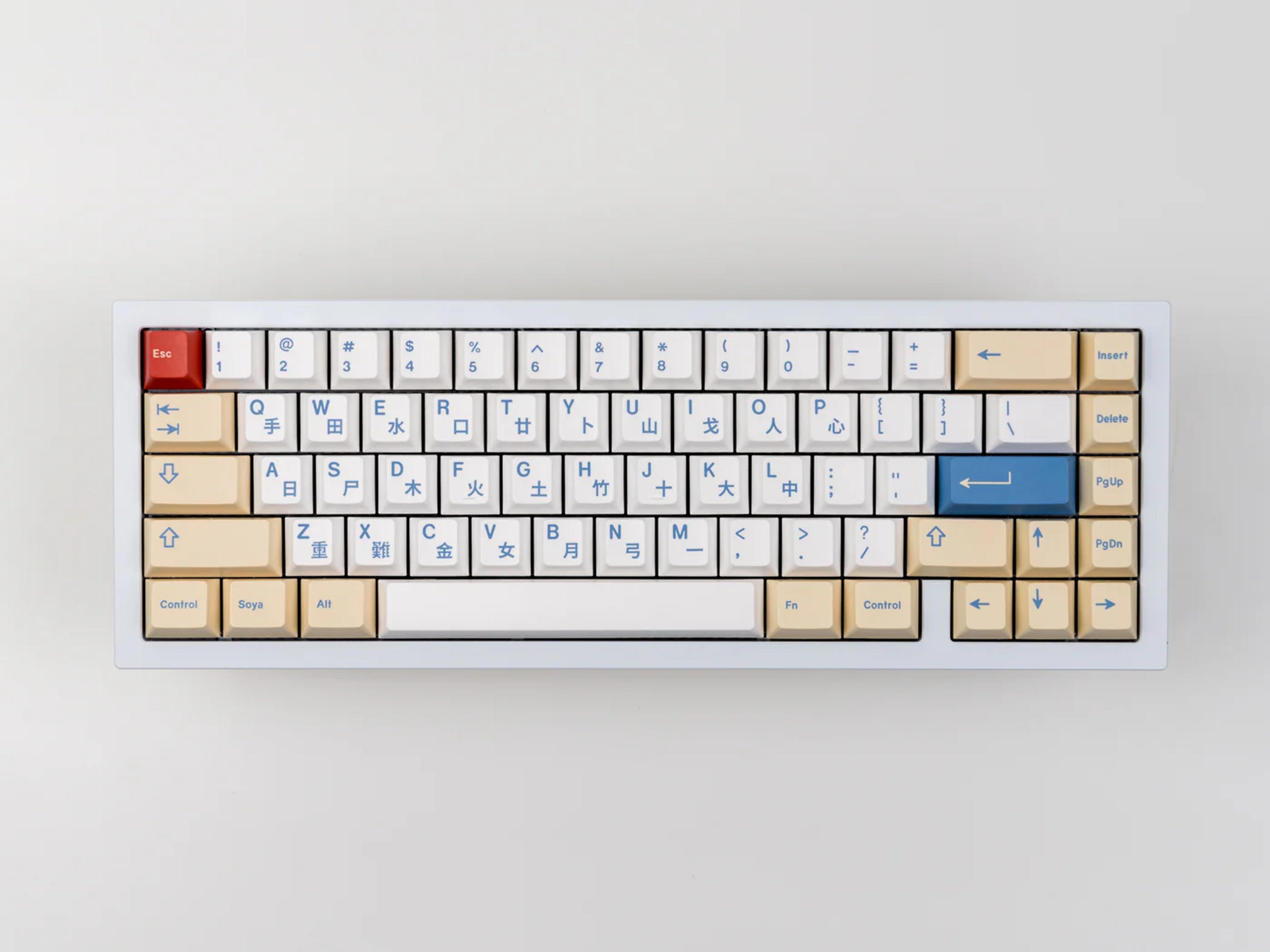 GMK Soyamilk – CannonKeys