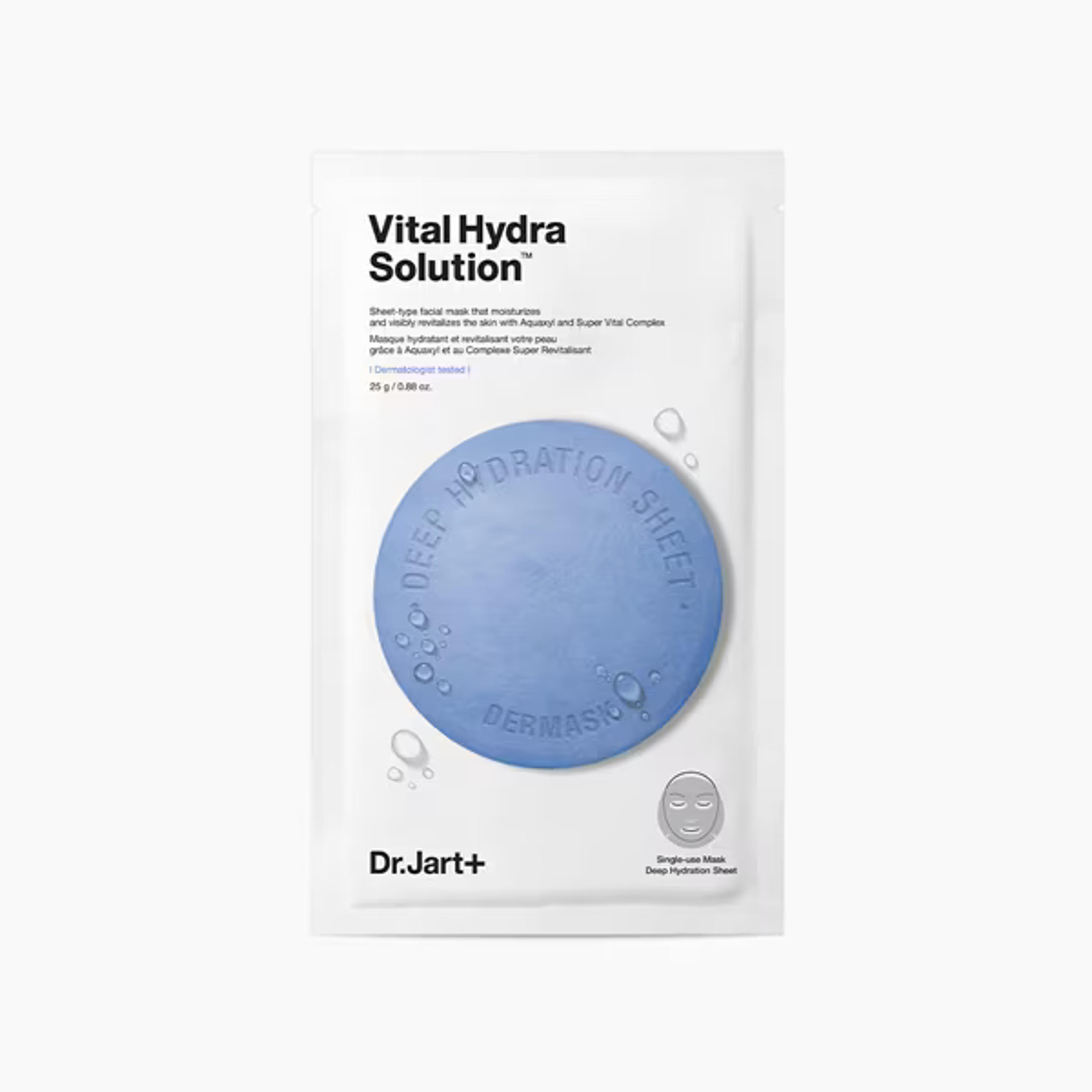 Dermask&trade; Vital Hydra Solution 5-Mask Value Pack