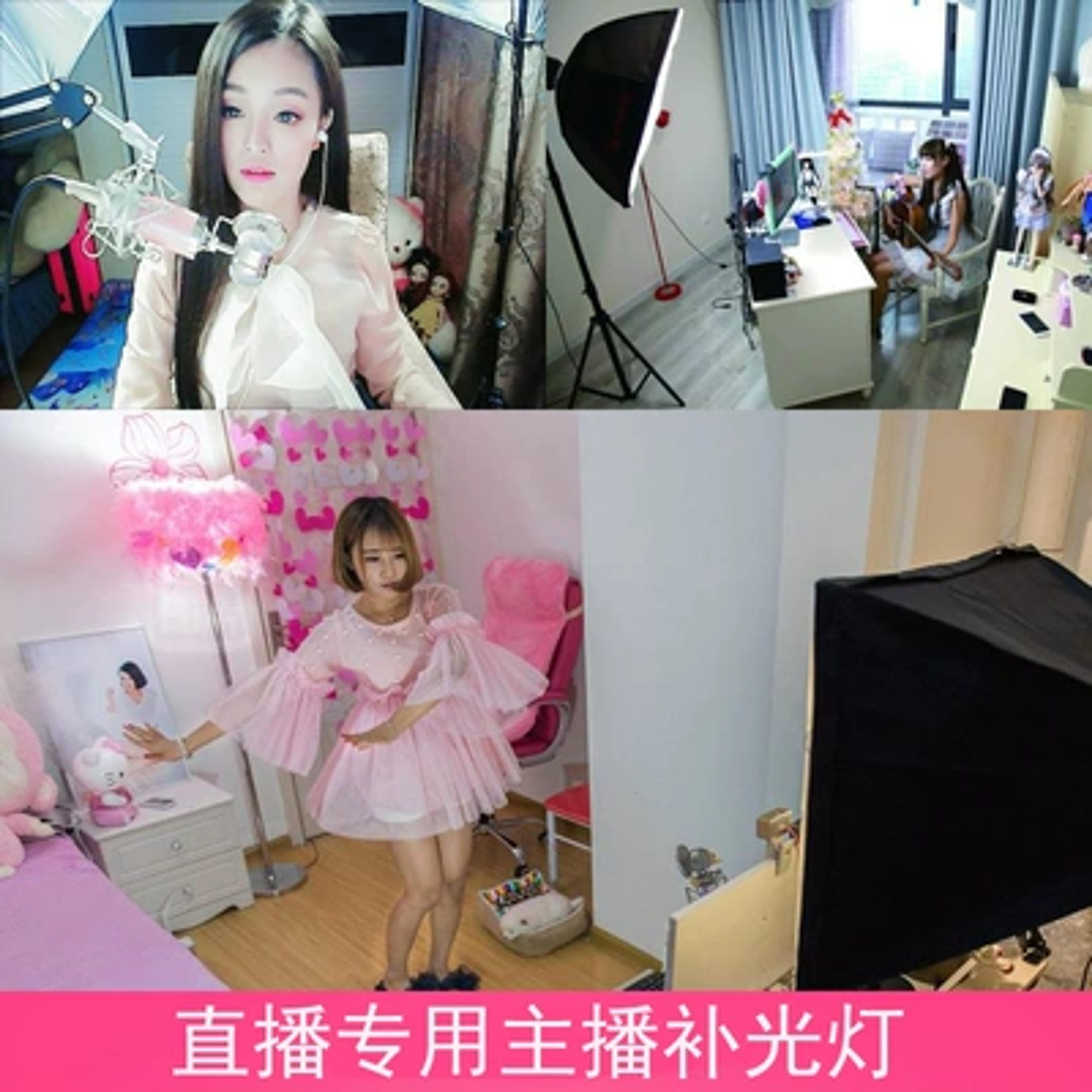 taobao agent 主播补光灯手机电脑直播打光灯led柔光摄影灯落地式美白拍照灯