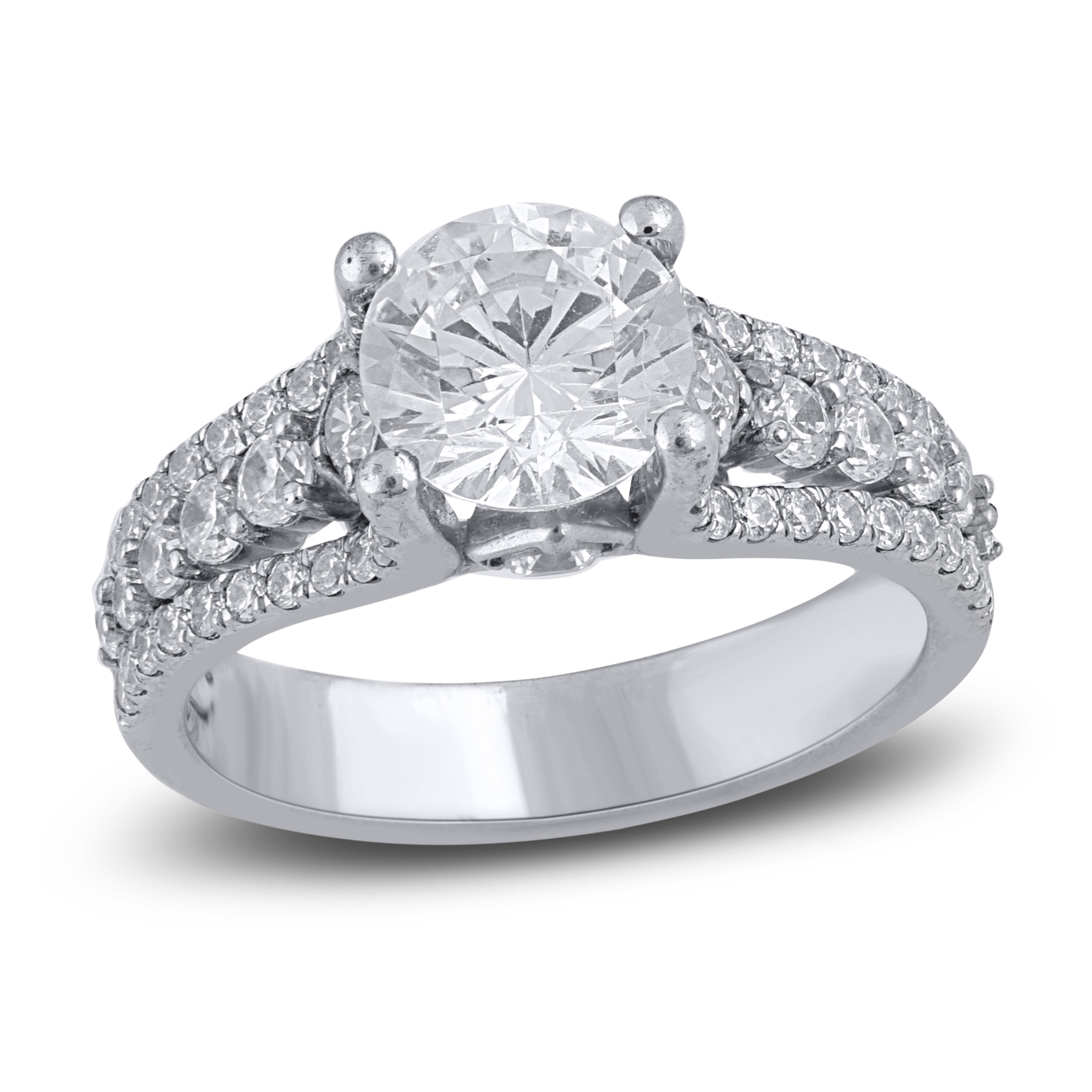 Diamond Engagement Ring 2-5/8 ct tw Round 14K White Gold | Jared