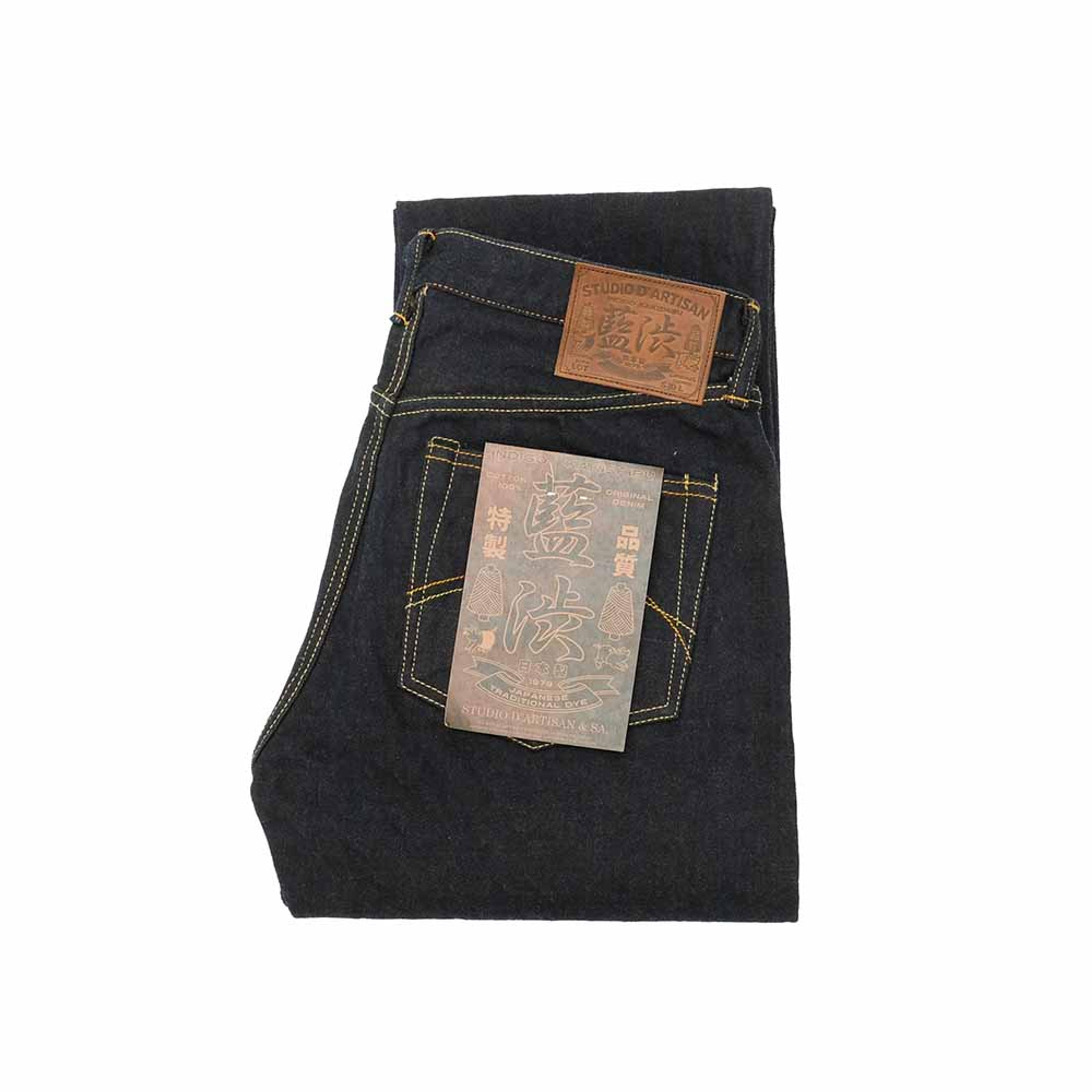 STUDIO D’ARTISAN - 15oz. AI-SHIBU DYED JEANS - D1879 – HINOYA Online Store