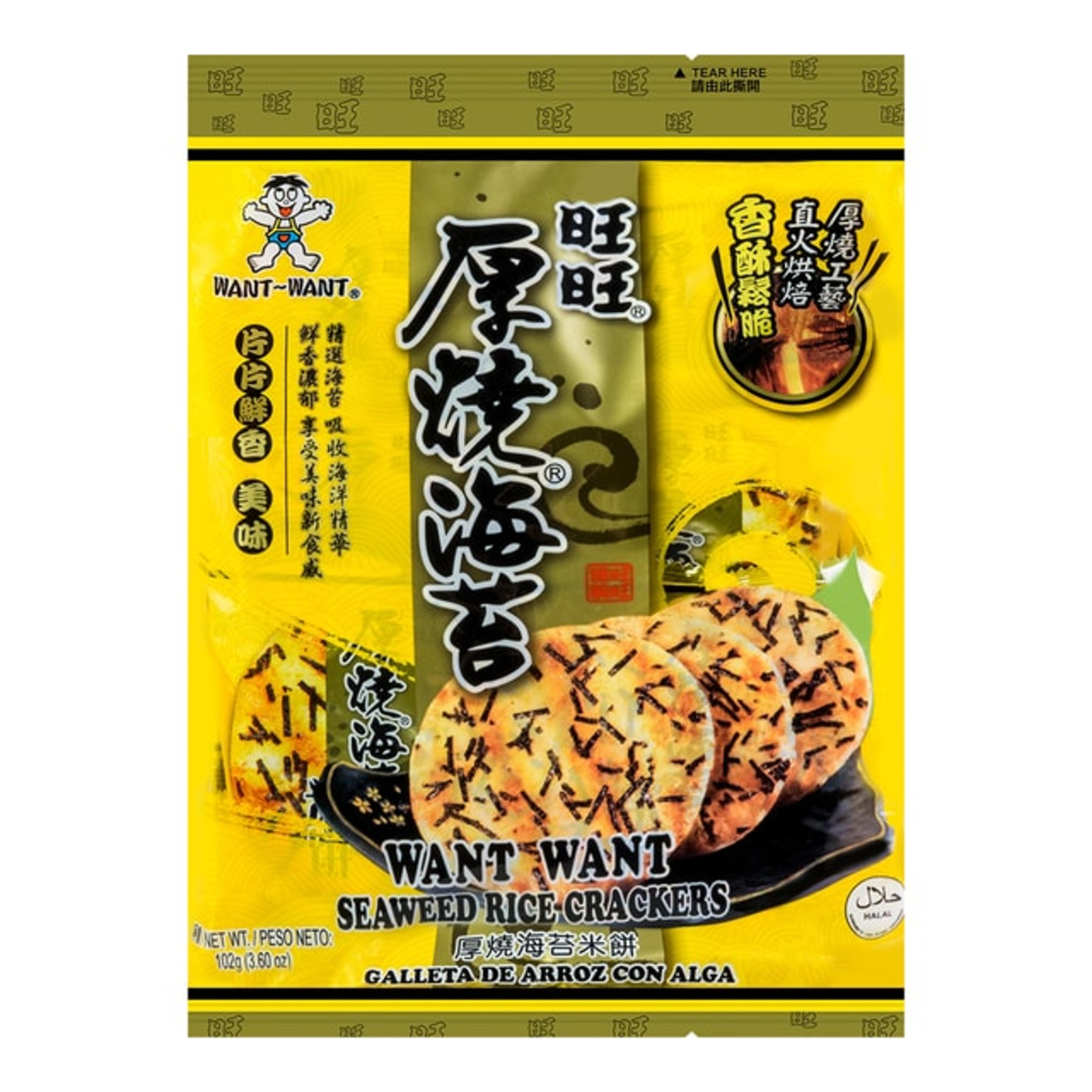 Seaweed Rice Cracker 102g 