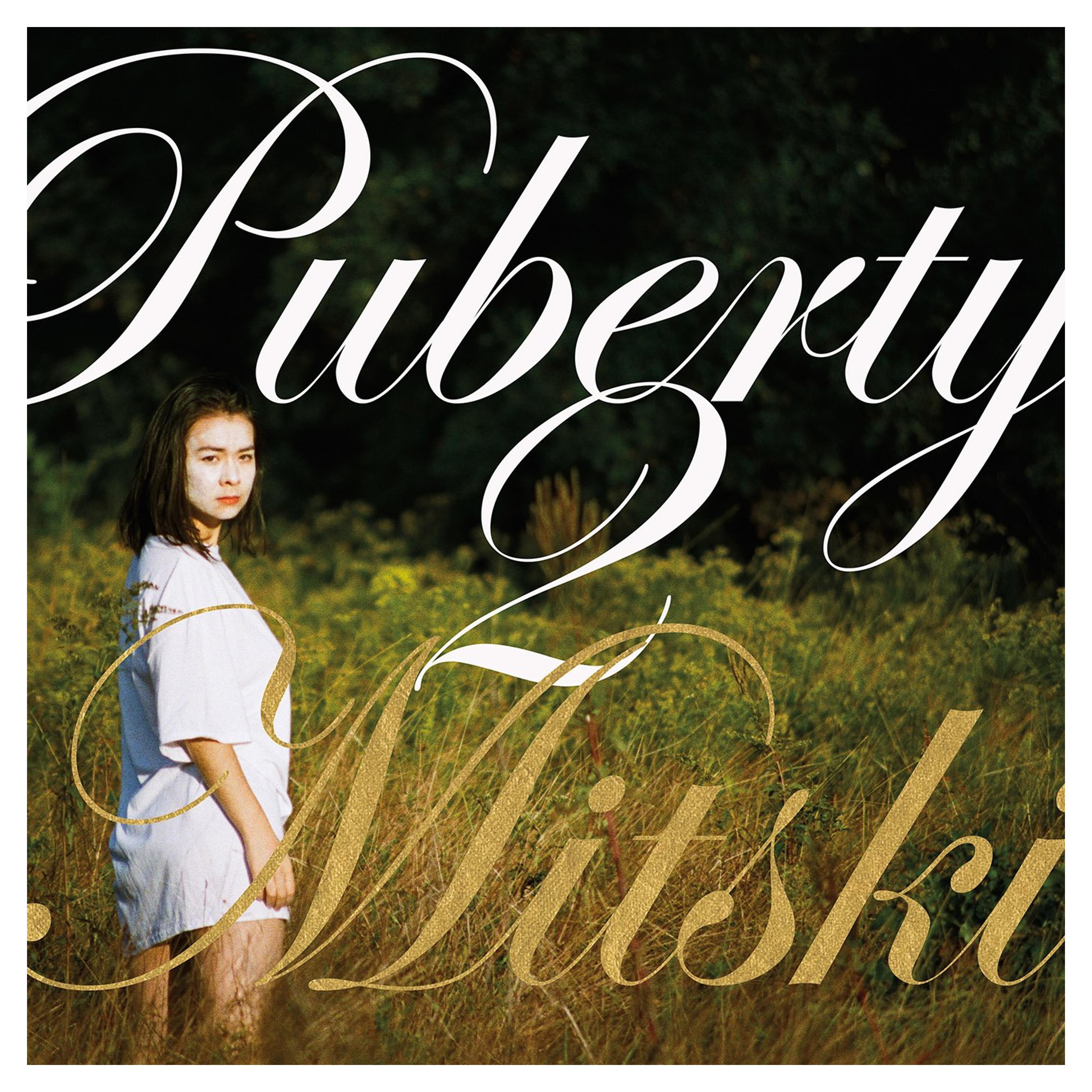 Mitski - Puberty 2 - Amazon.com Music