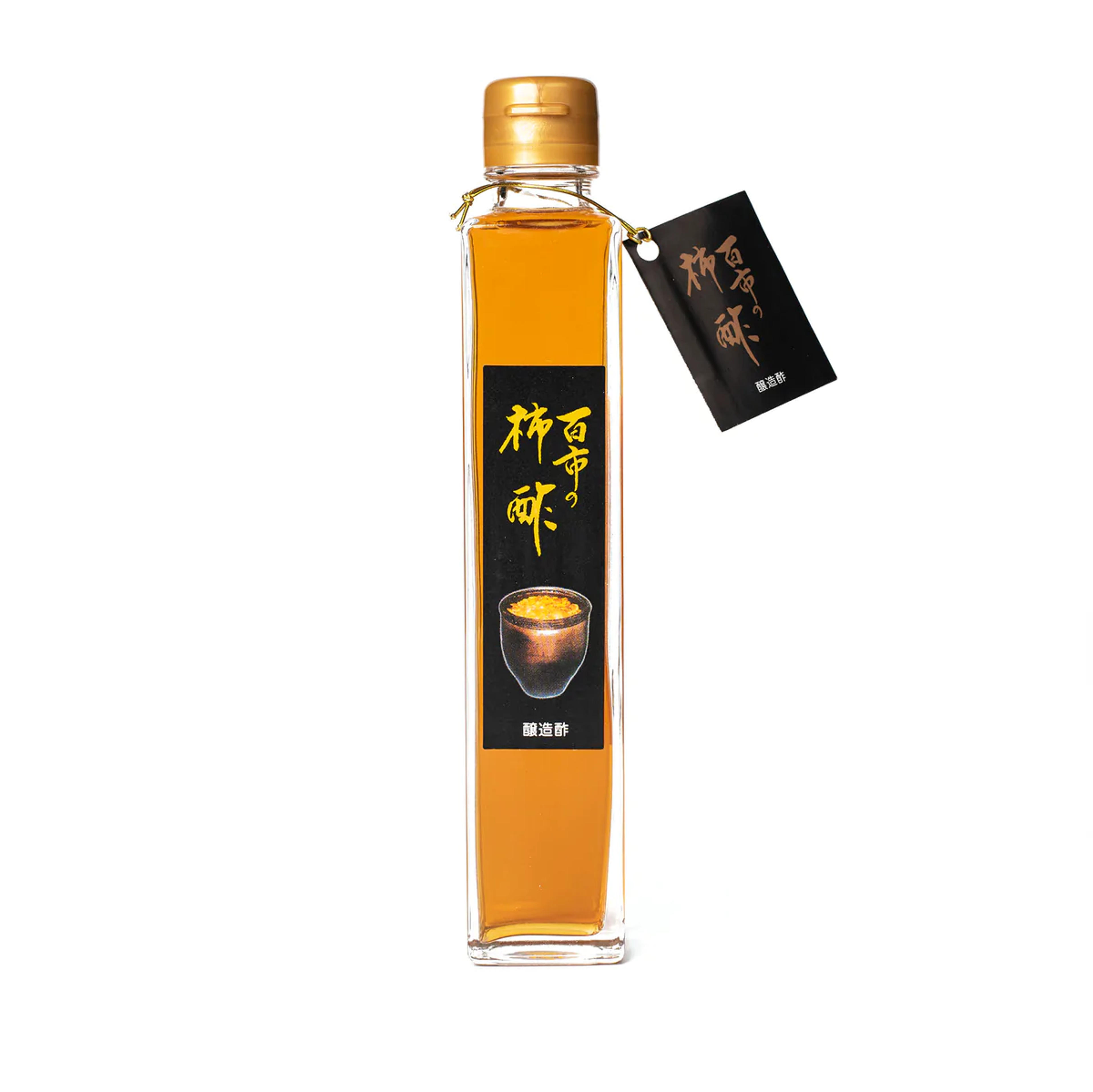 Saijo Persimmon Vinegar, 6.66 floz — Umami Insider