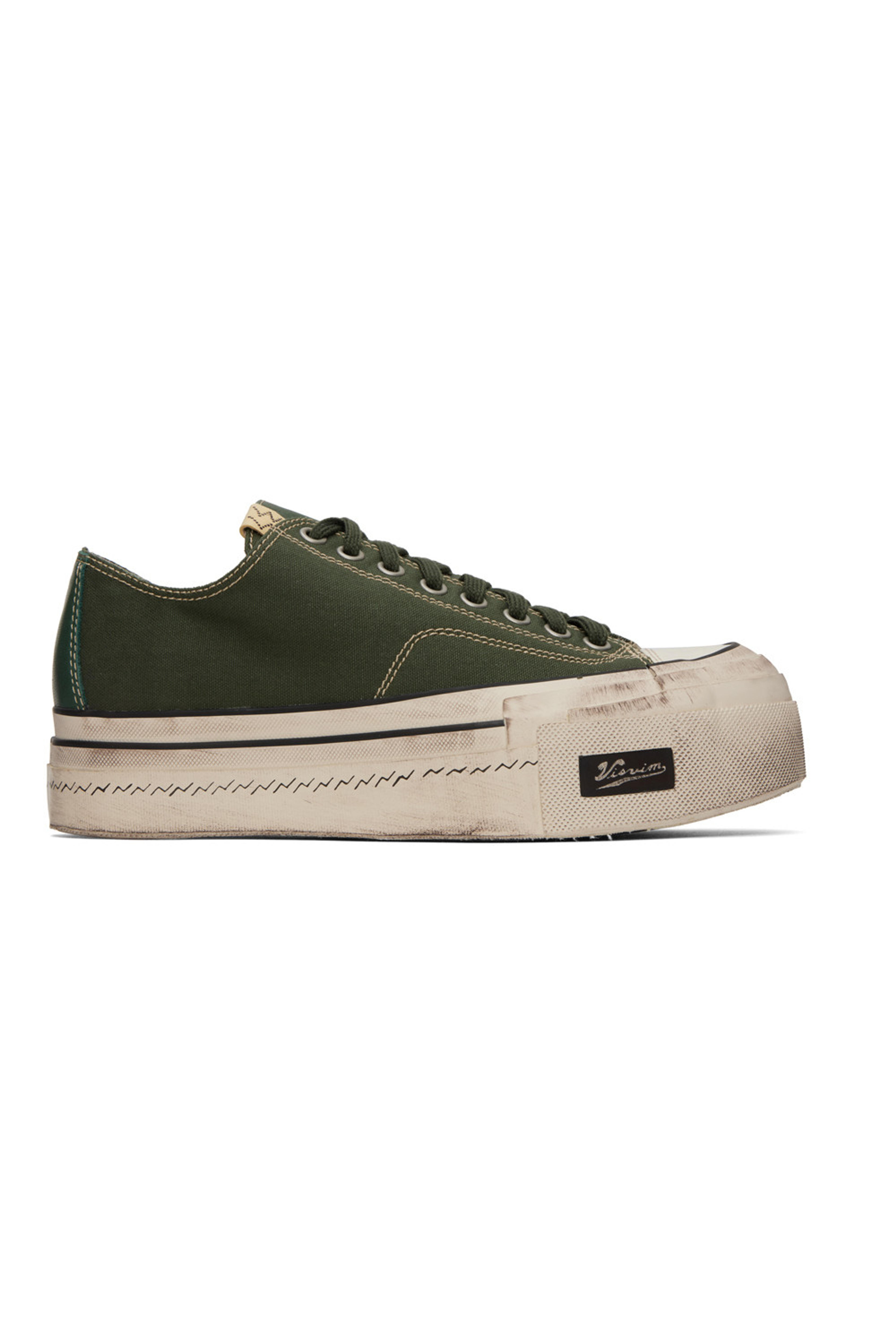 Visvim - Green Skagway Sneakers