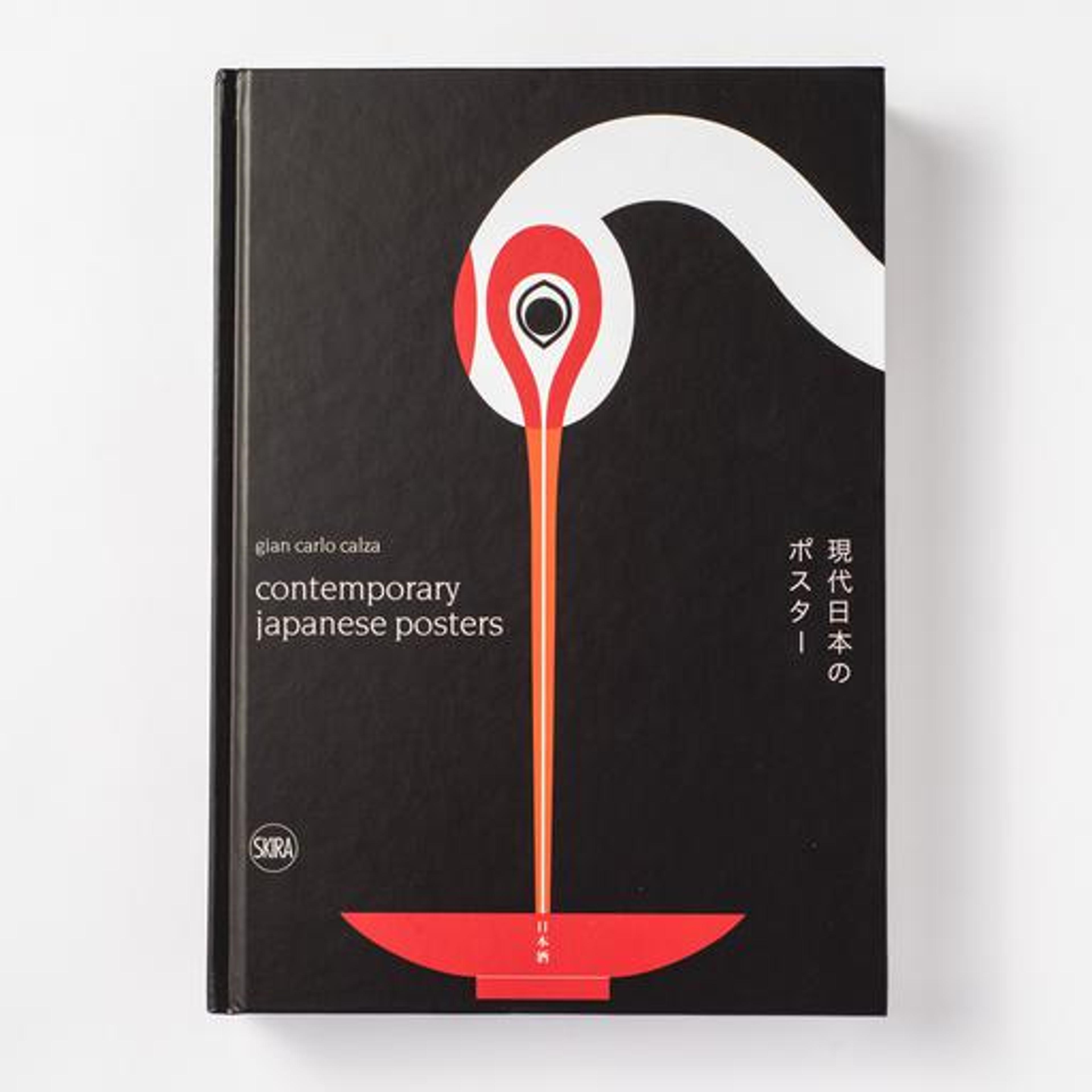 Contemporary Japanese Posters | Books