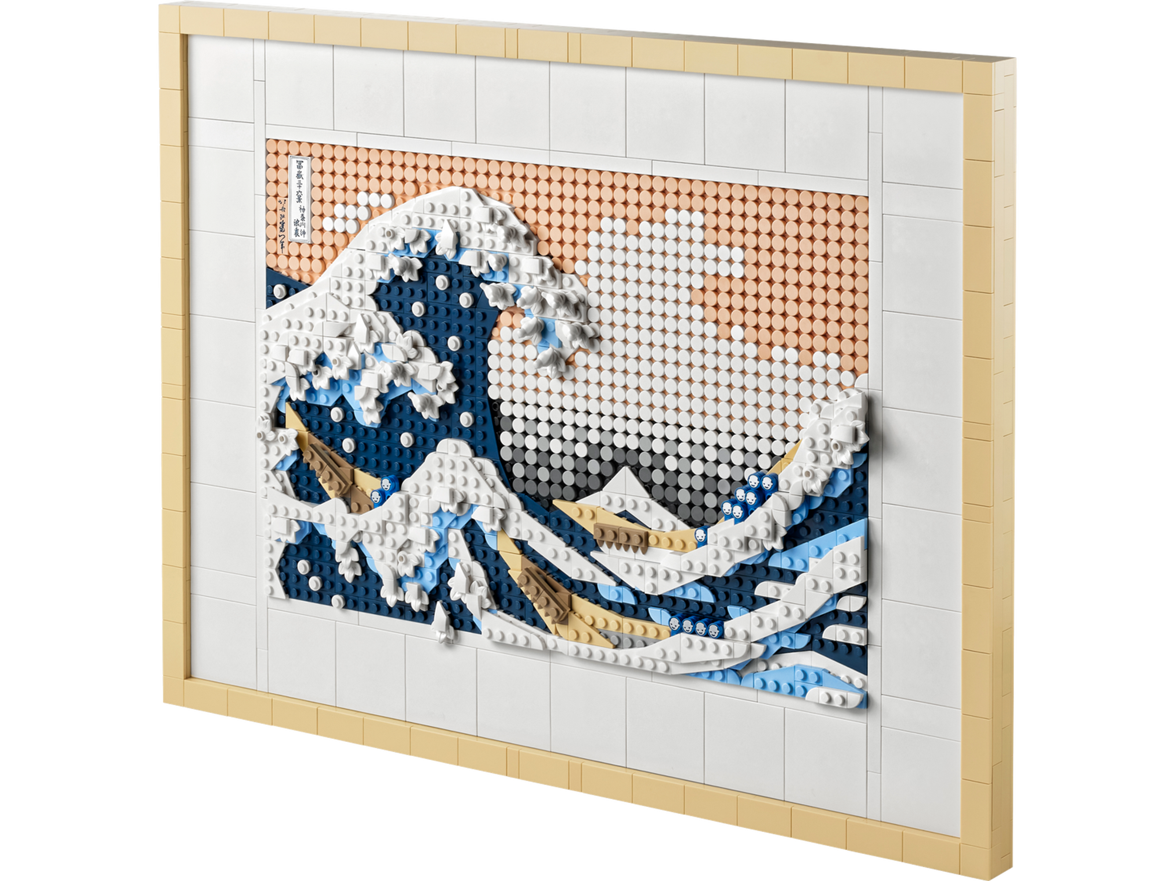 Hokusai – The Great Wave 31208 | Art | Buy online at the Official LEGO® Shop GB