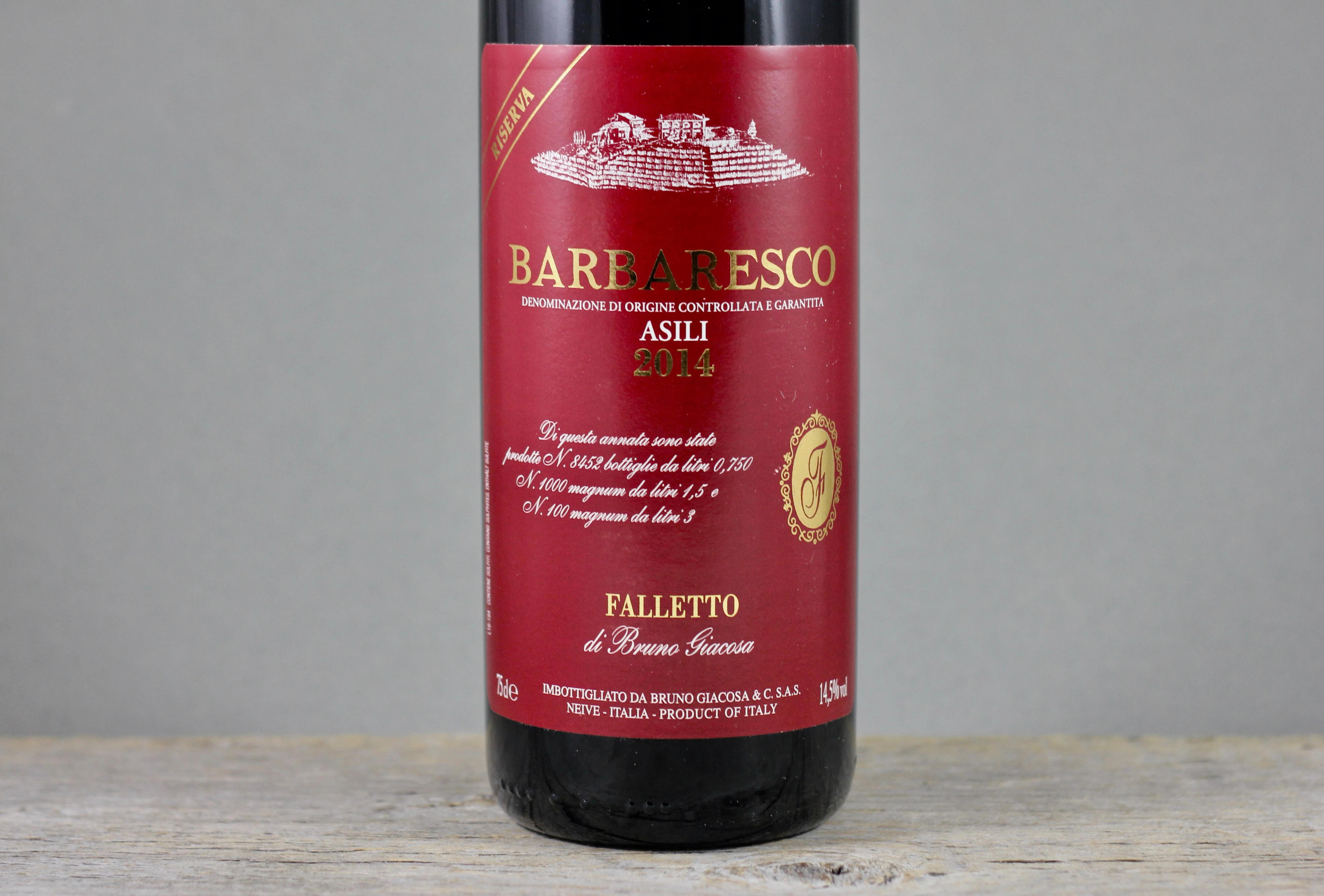 2014 Bruno Giacosa Barbaresco Riserva Asili – Kogod Wine Merchant