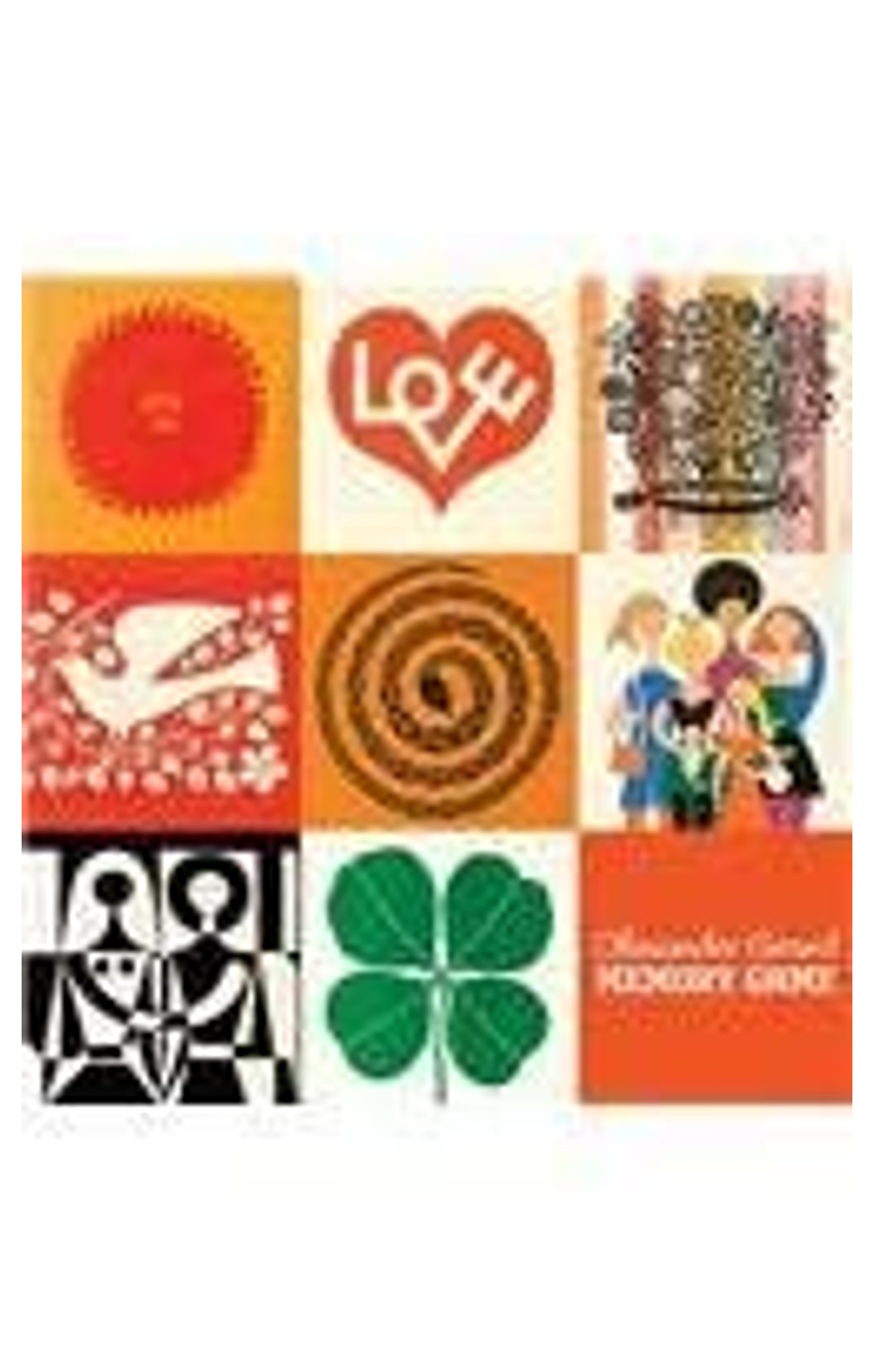 Alexander Girard Memory Game