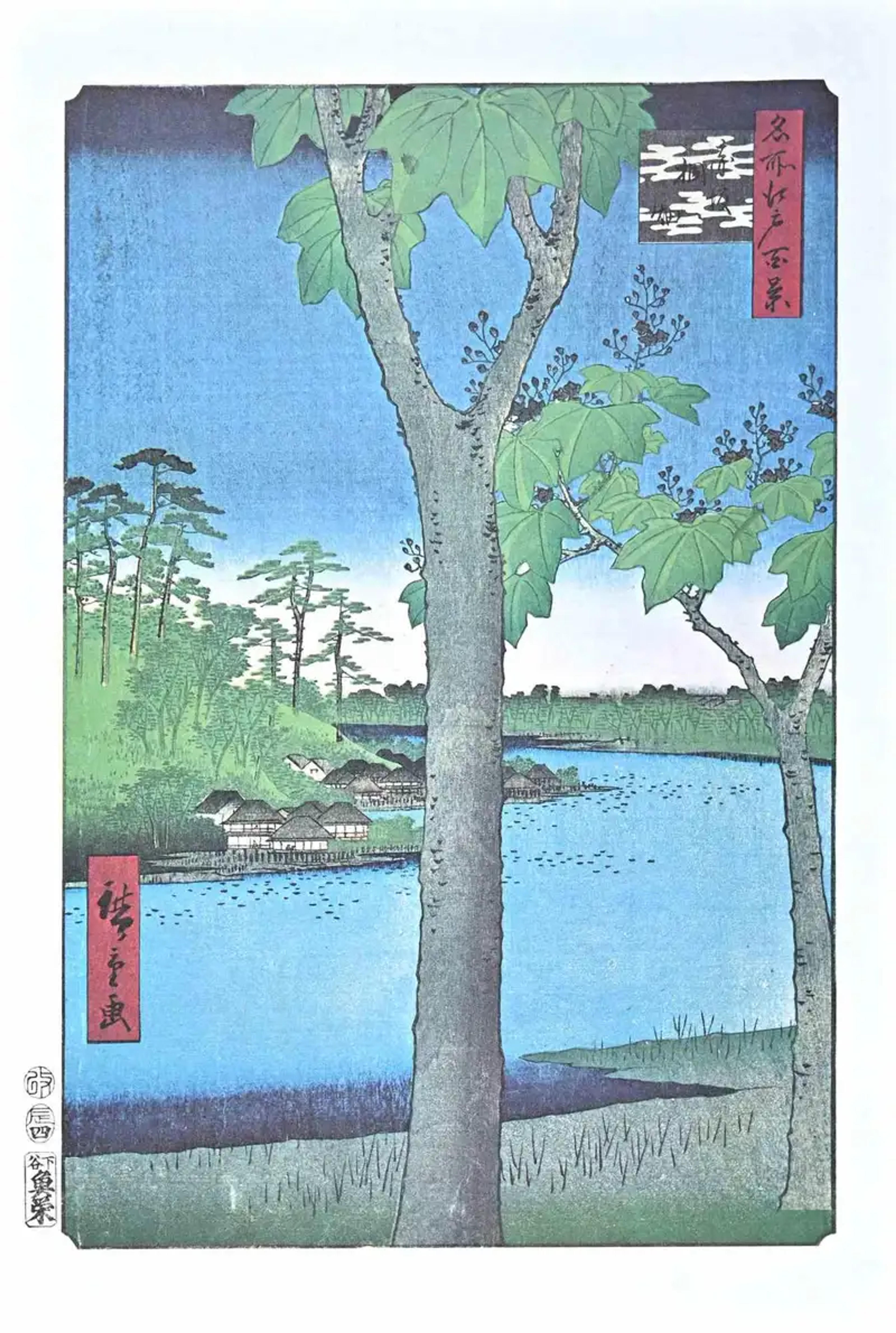 Paulownia Plantation - Original Lithograph After Hiroshige- Mid 20th Century For Sale at 1stDibs