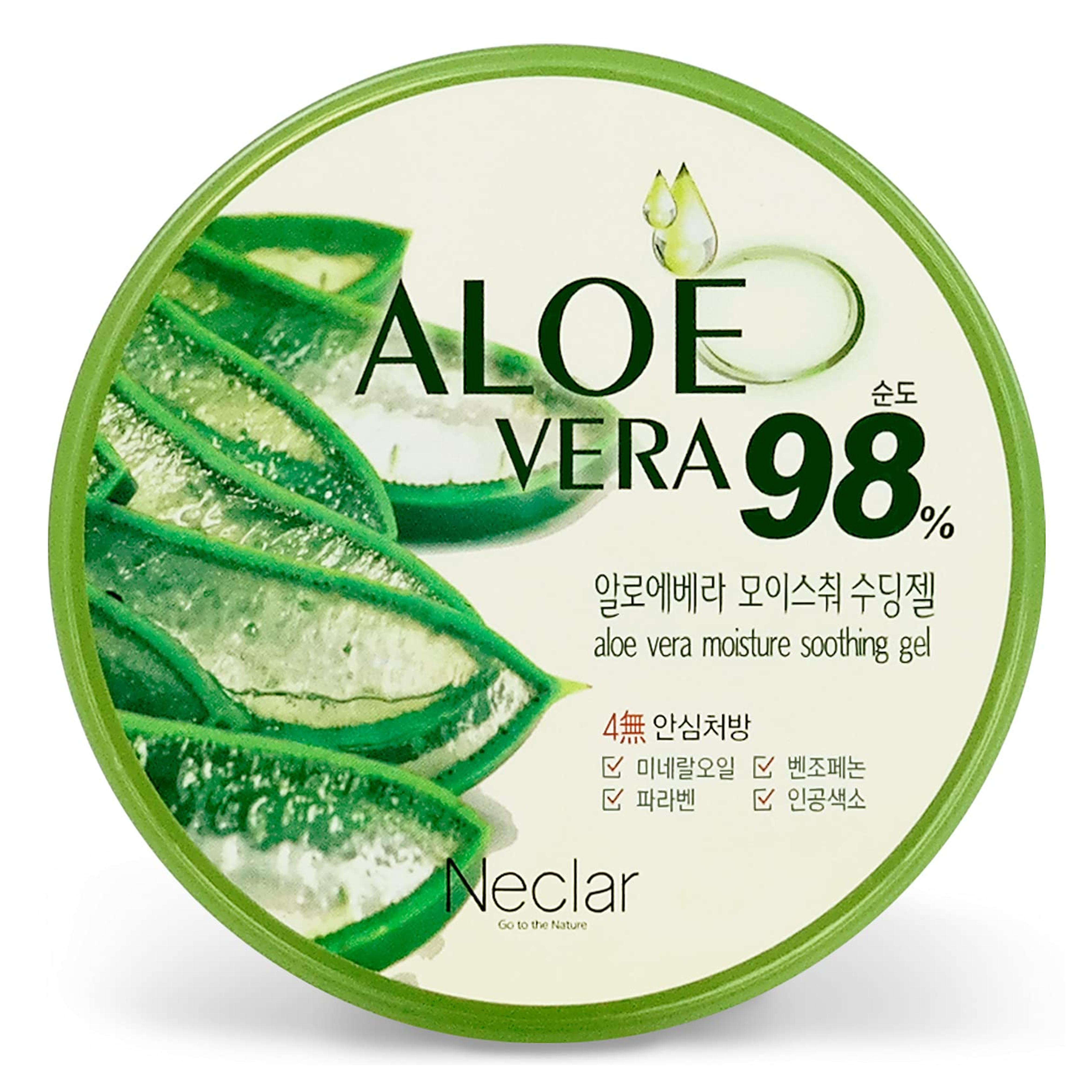 Amazon.com : NECLAR - Pure Organic Aloe Vera Gel - Aloe Vera Soothing gel - Aloe Vera Gel sunburn relief - Aloe Vera Gel for face - Aloevera gel - Aloe Gel for hair - Aloe Vera Gel for skin - Aloe Vera Gel Pure (Aloe Soothing Gel 10 Fl Oz) : Beauty & Personal Care