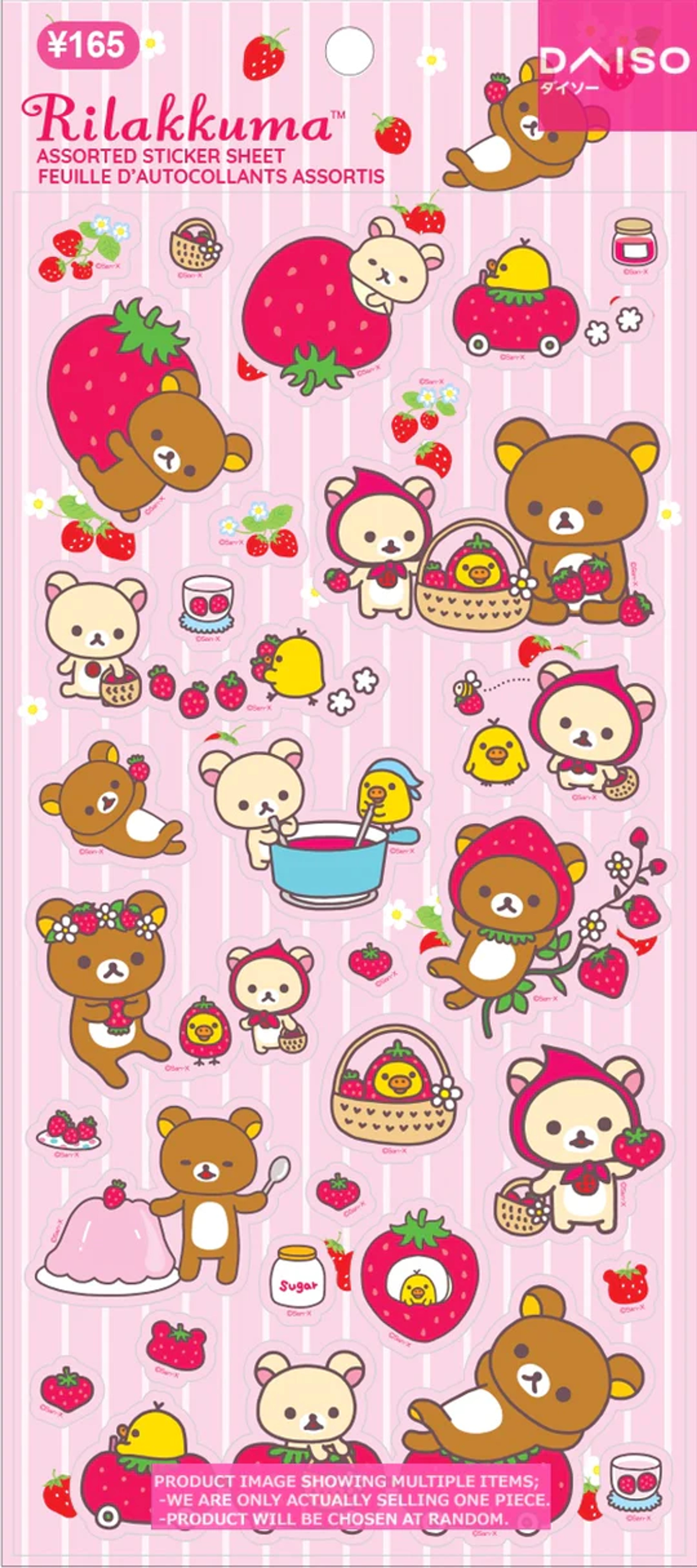 Rilakkuma Pink Strawberry Assorted Sticker Sheet