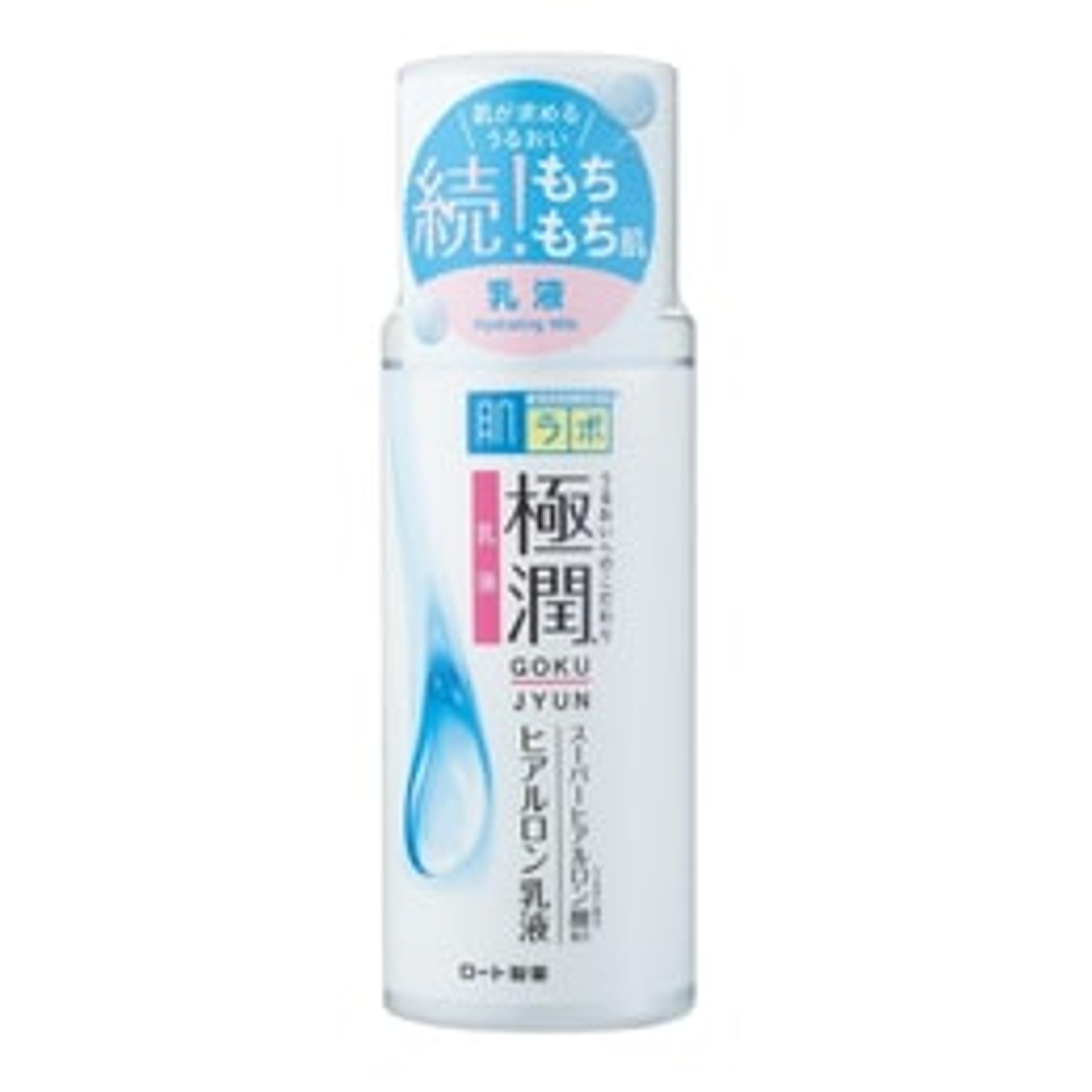 ROHTO HADA LABO Gokujyun Hyaluronic Milk 140ml | Yami