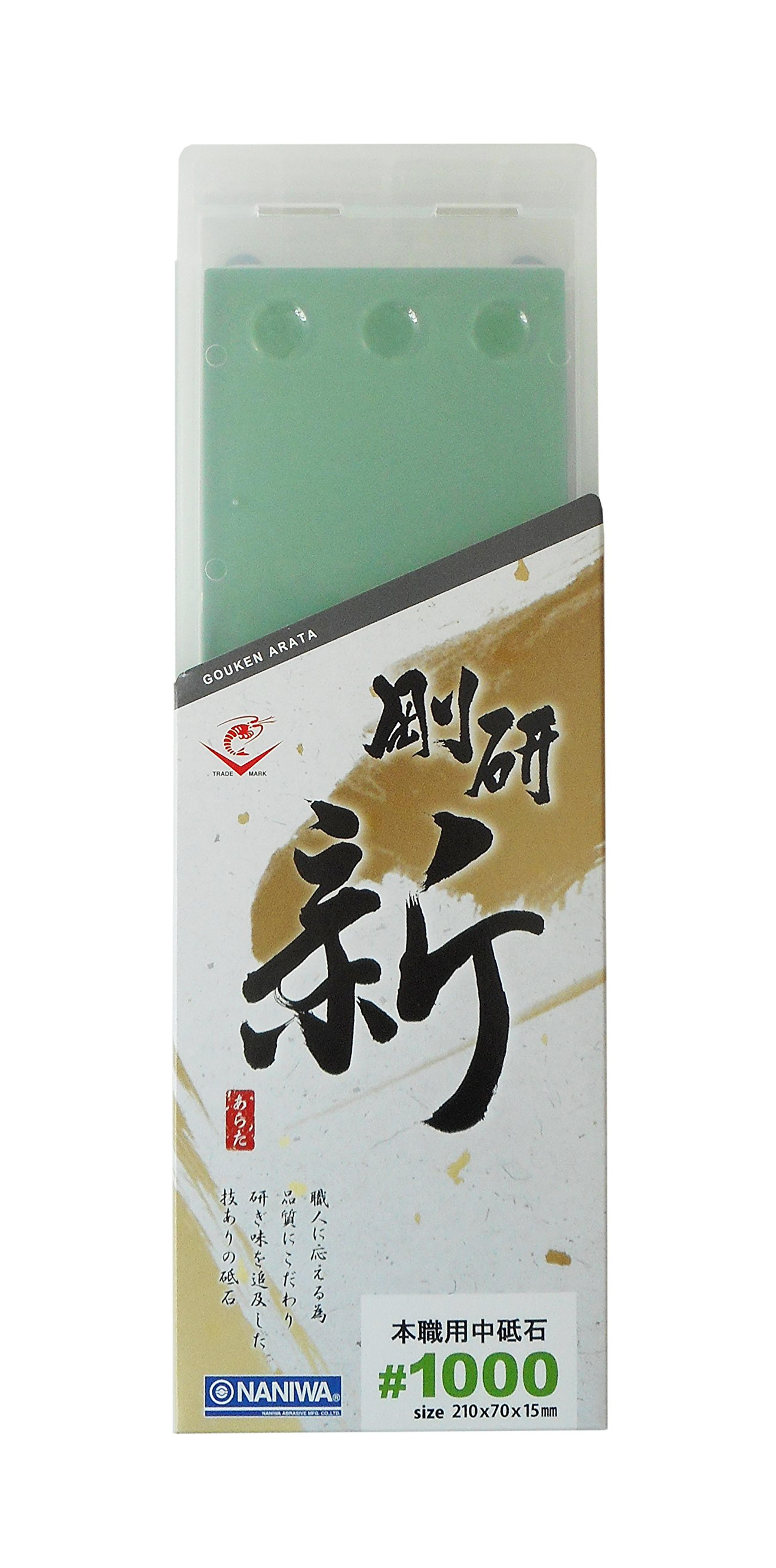 Amazon.com: Naniwa Gouken *ARATA* (Evolution Ver. of Naniwa Chosera) Whetstone from Japan FS (＃1000) : Tools & Home Improvement