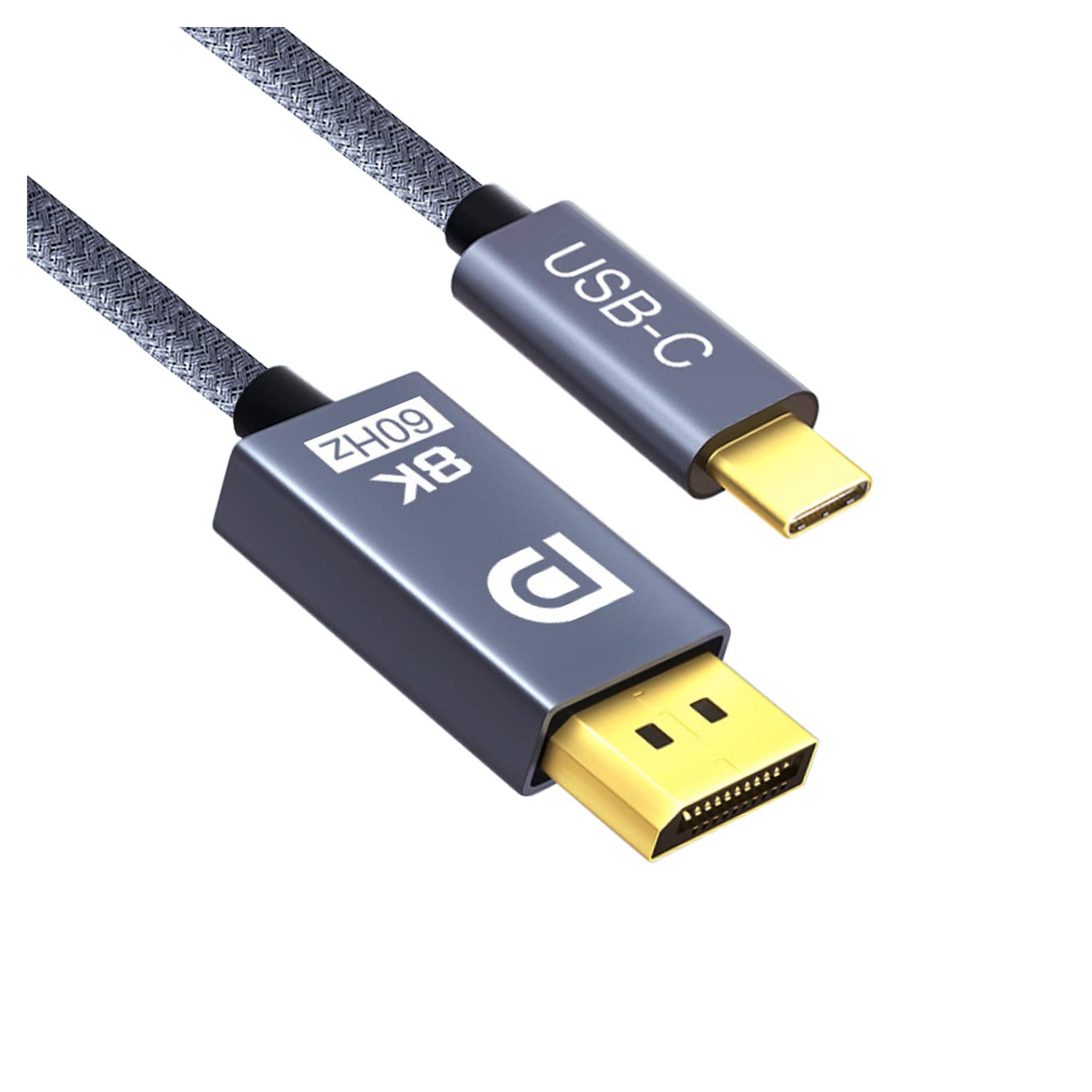 QCEs USB C to DisplayPort 1.4, 8K Type C to DP 1.4 Cable 6.6Ft Thunderbolt 3 to DisplayPort 8K@60Hz 4K@144Hz/120Hz 2K@240Hz DP1.4 Adapter Compatible with 2021 MacBook Pro/Air, iPad, Mac Mini, XPS 15
