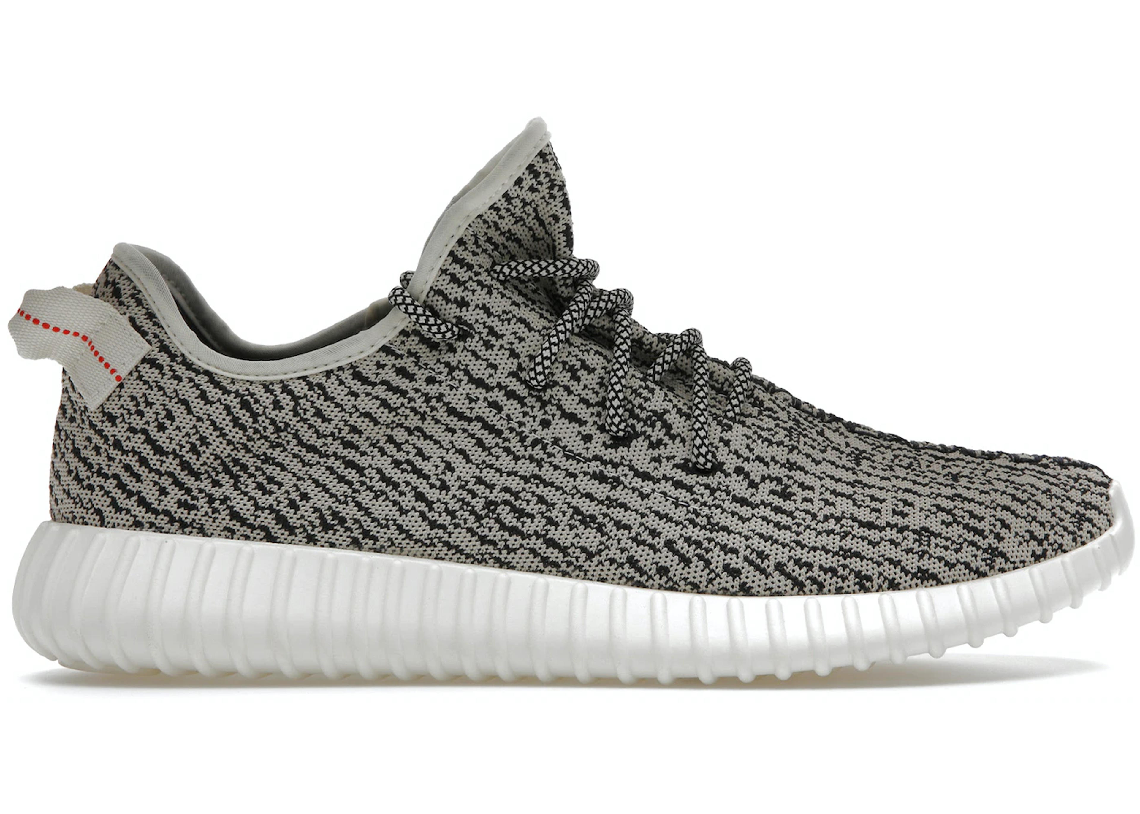 adidas Yeezy Boost 350 Turtledove (2022) - AQ4832 - US