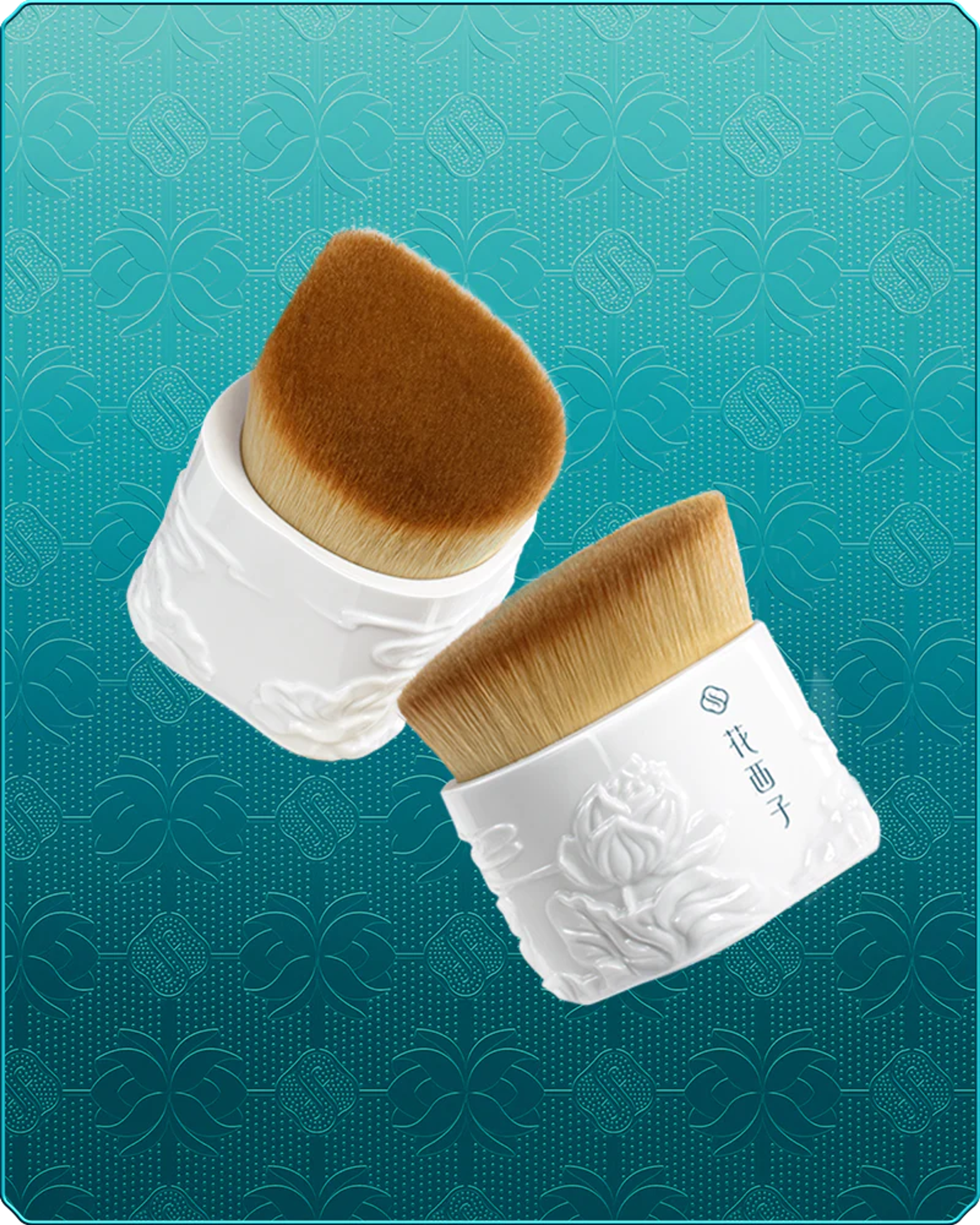 Florasis Porcelain High Coverage Foundation Brush