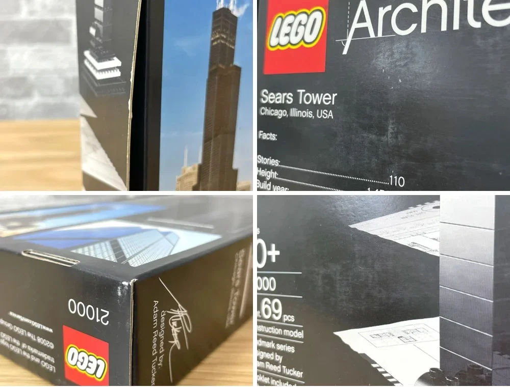 Tokyo Recycle | レゴ LEGO アーキテクチャー Architecture ジョン