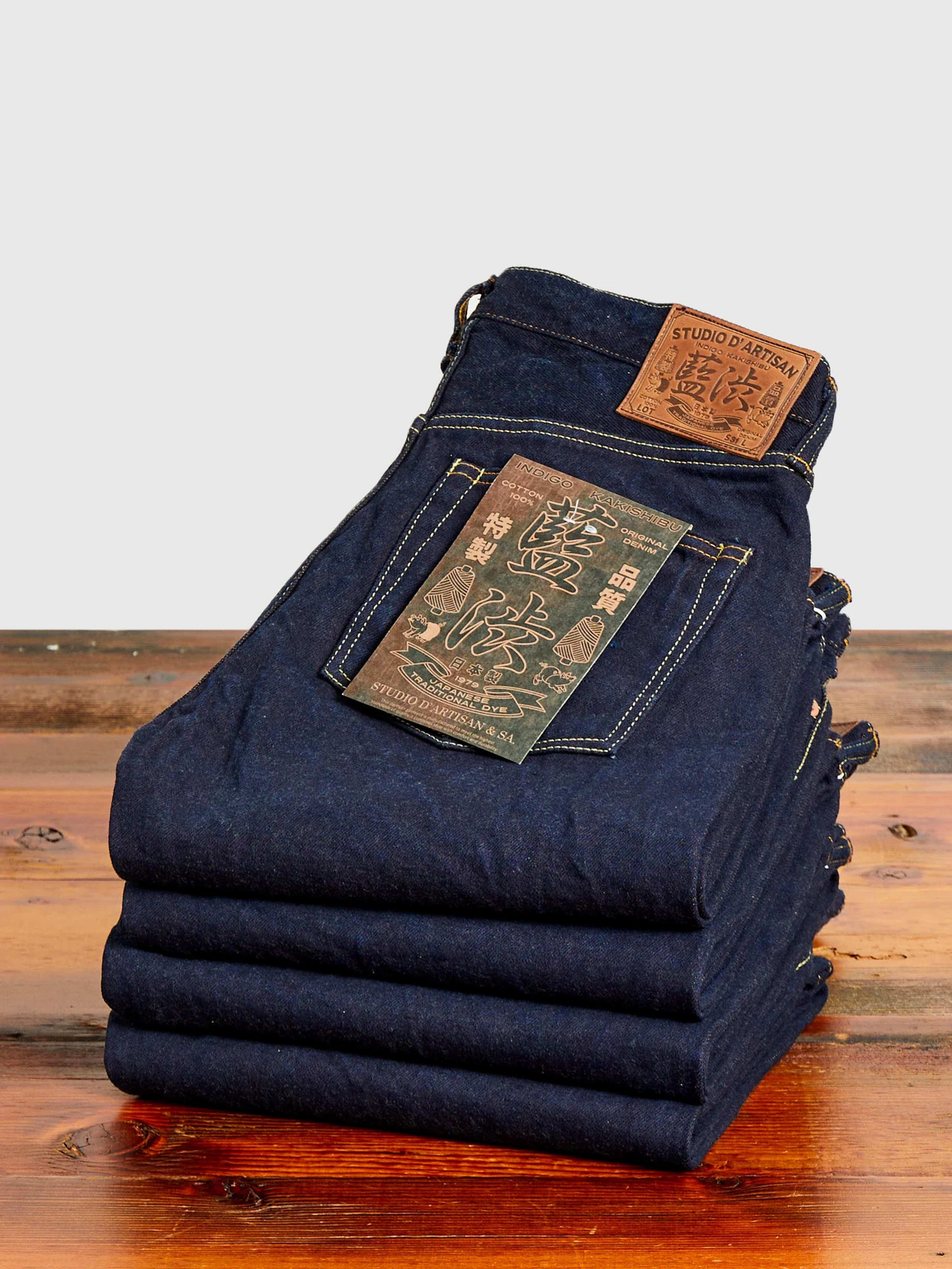 D1879S "Natural Indigo x Kakishibu" 15oz Aishibuzome Dyed Selvedge Jea – Blue Owl Workshop