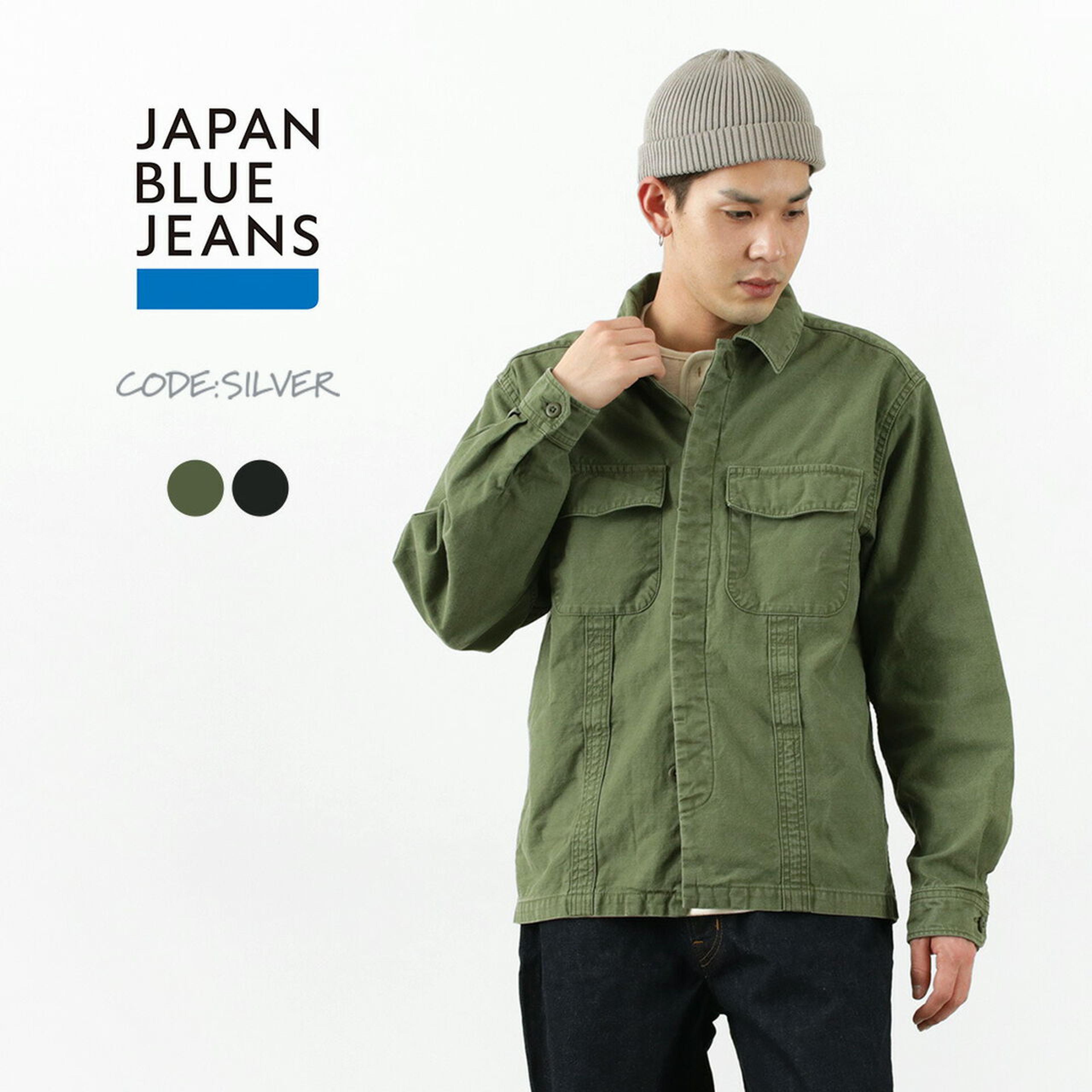 JAPAN BLUE JEANS CODE:SILVER / RJB4371S Military Fatigue Jacket