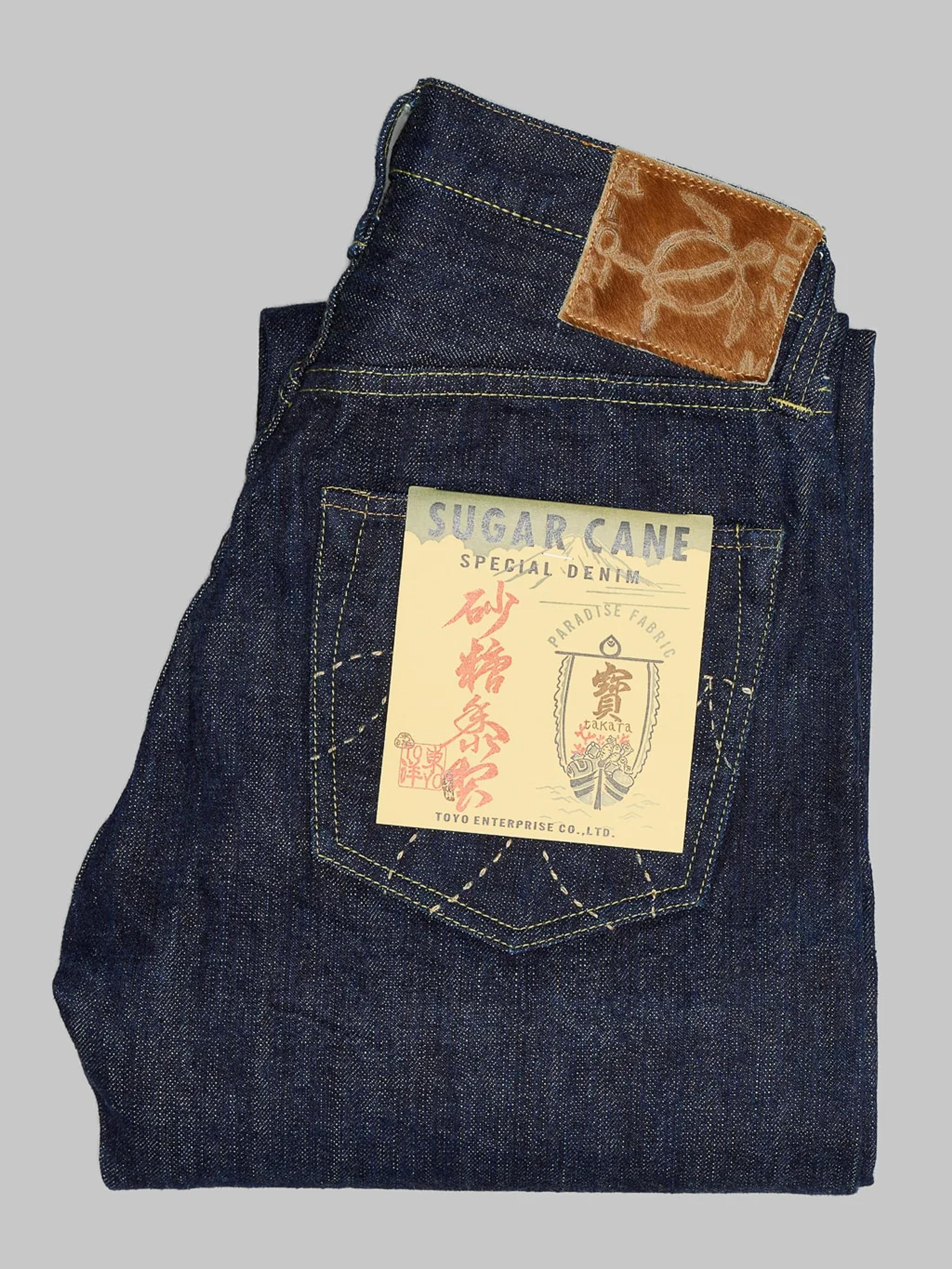 Sugar Cane "Hawaii" 14oz Regular Straight Jeans – Redcast Heritage Co.