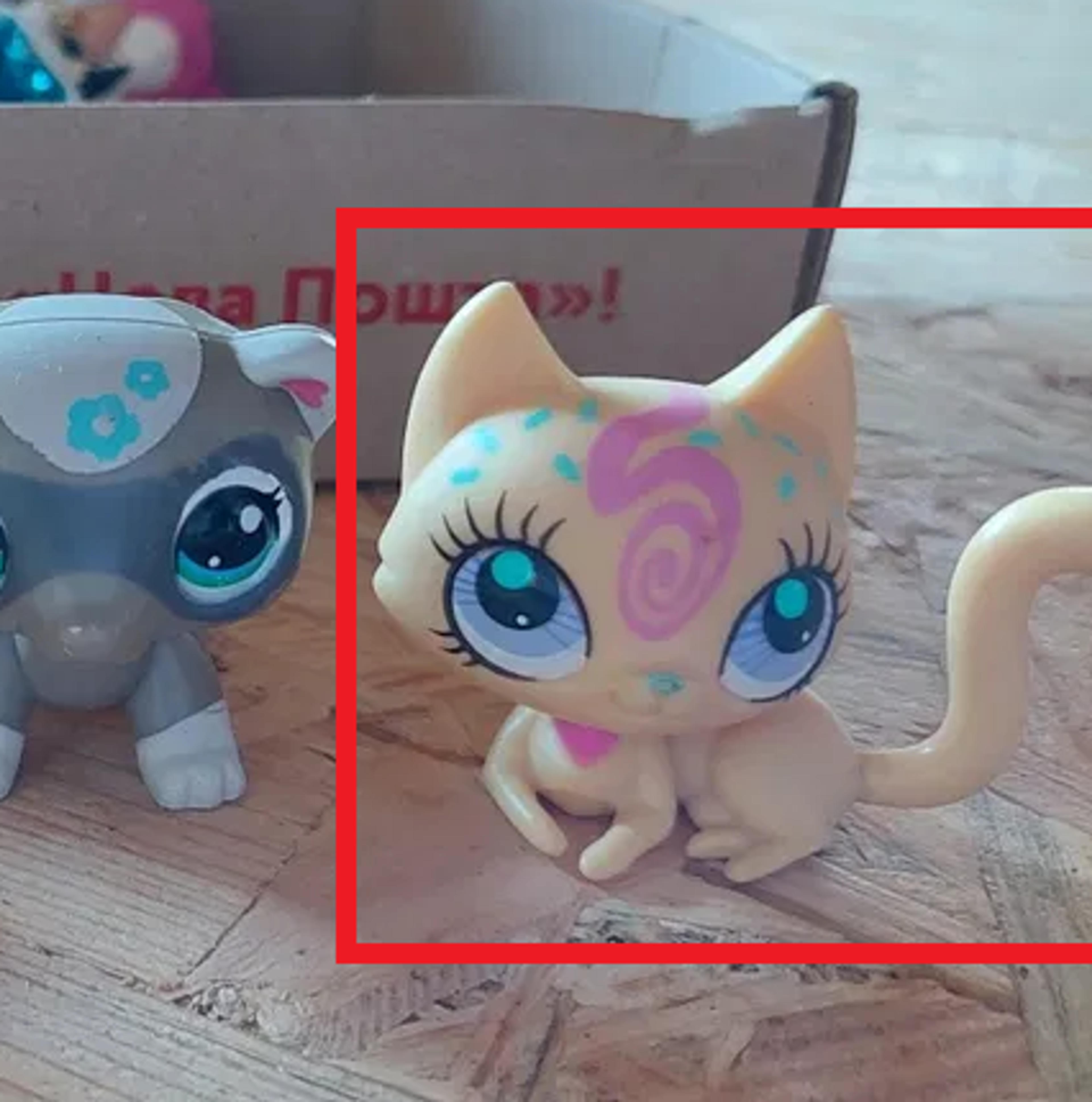 Yellow Cat Littlest Pet Shop №3058