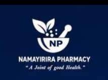 Namayirira Pharmacy