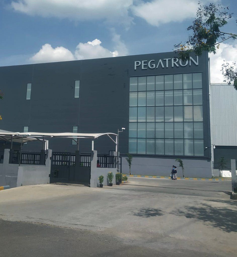 Pegatron