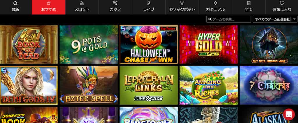 21luckybetのゲーム一覧