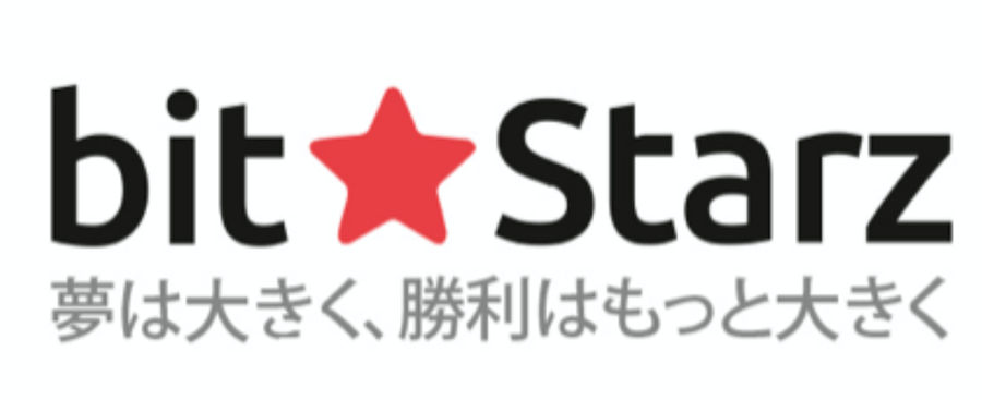 ビットスターズ