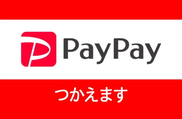 PayPay