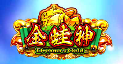 Dreams of Gold