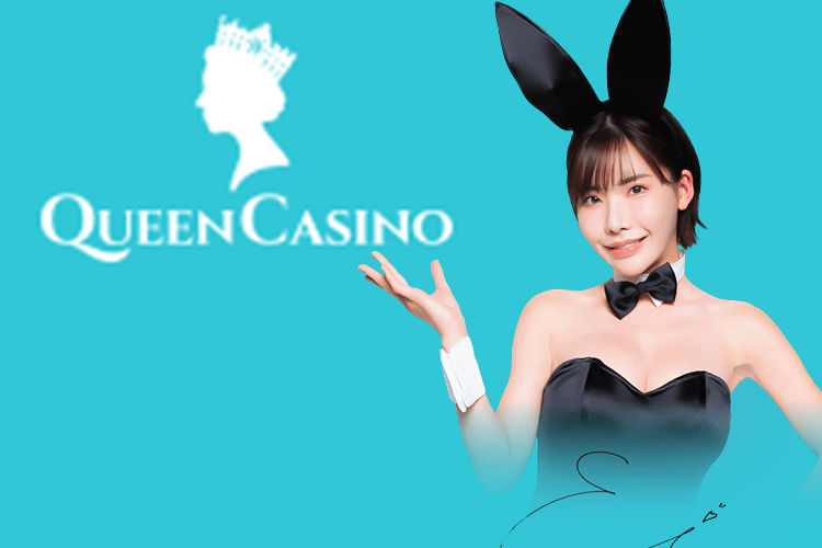 クイーンカジノ【1,667円が420万円へ大勝利！🙌】queen casino JACKPOTが絶好調です！✨🚀