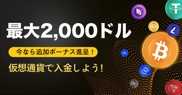 クイーンカジノ【運命のプレミアム大抽選祭を見逃すな🚀✨】queen casino 2月23日 19時からYoutubeで生放送🎉