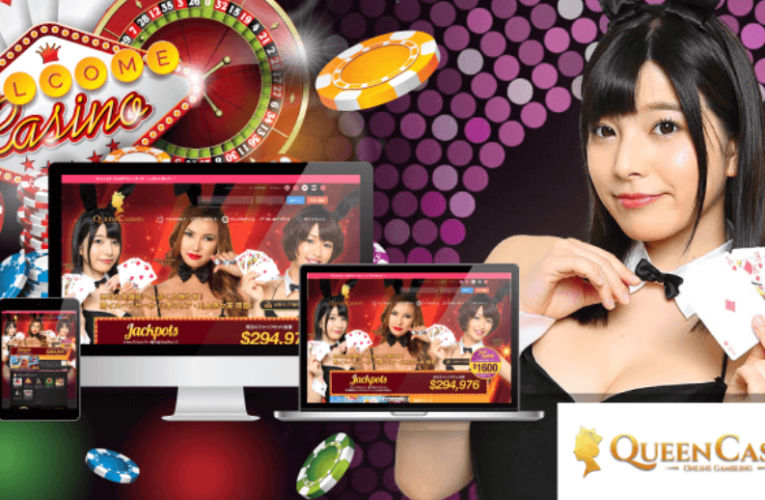 クイーンカジノ【毎週50USDTがもらえる💰🚀】queen casinoDiscordイベントのお知らせ📢