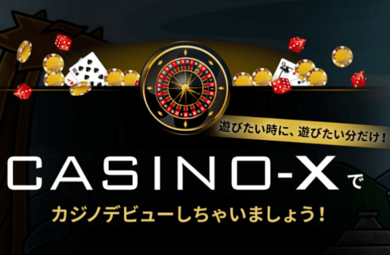 カジノX新しいゲームプラットフォームRamenbetで思いっきり遊ぼう！