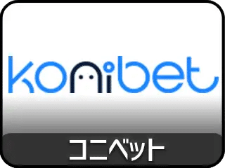 オンラインカジノボーナス最新情報部【カジボ】 | 【カジボ】はオンカジ(ネットカジノ)のボーナス情報を網羅。特に新規登録でもらえる入金不要 ...