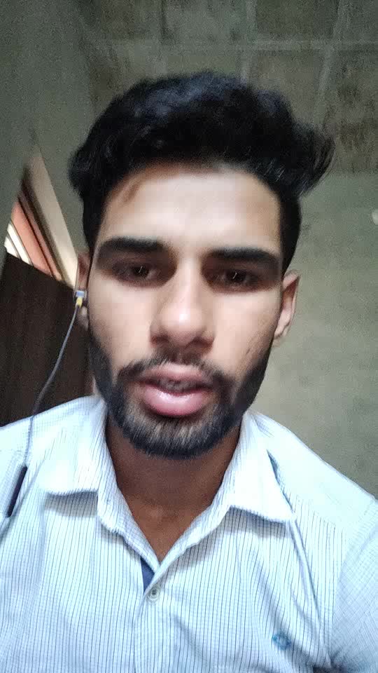 Need job