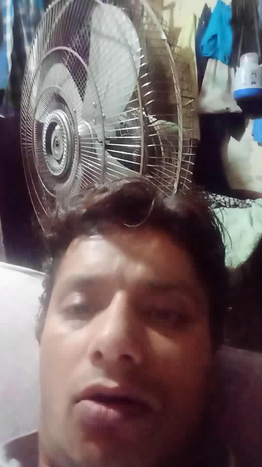 DEO Job